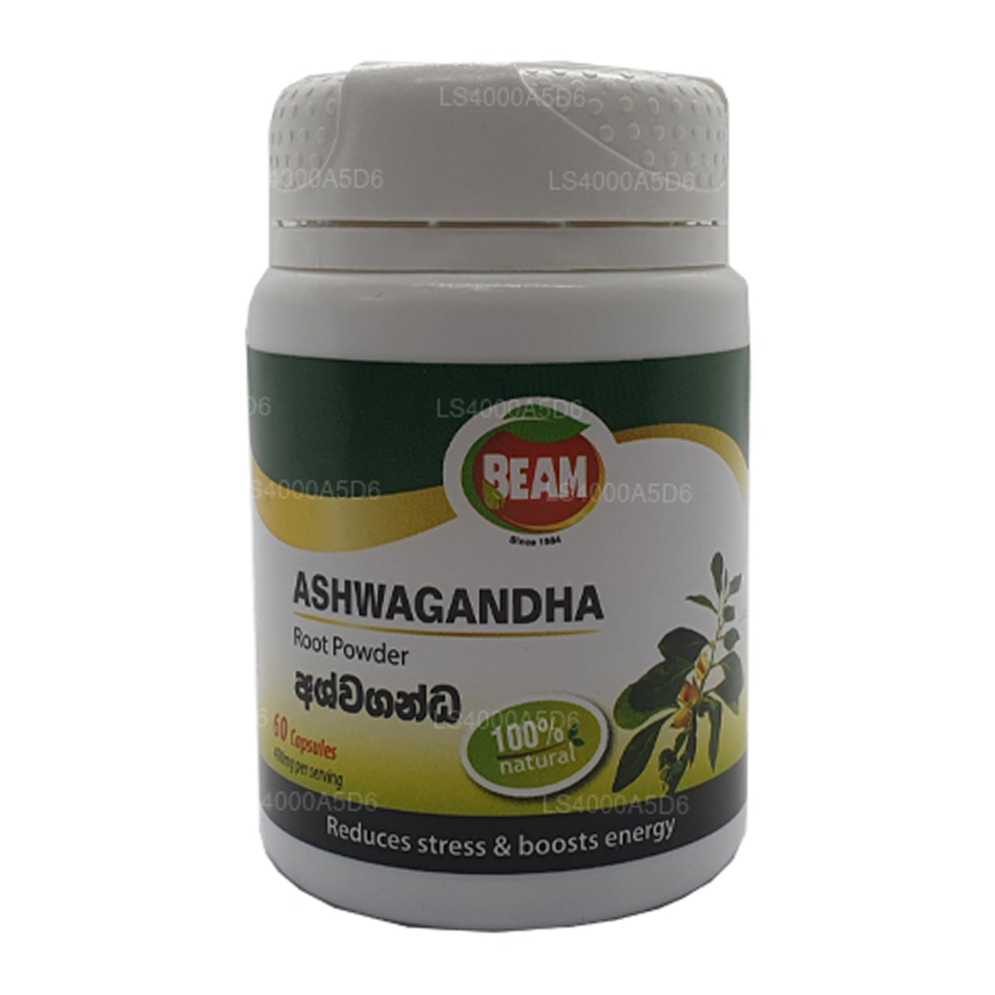 Beam Ashwagandha-capsules (60 capsules)