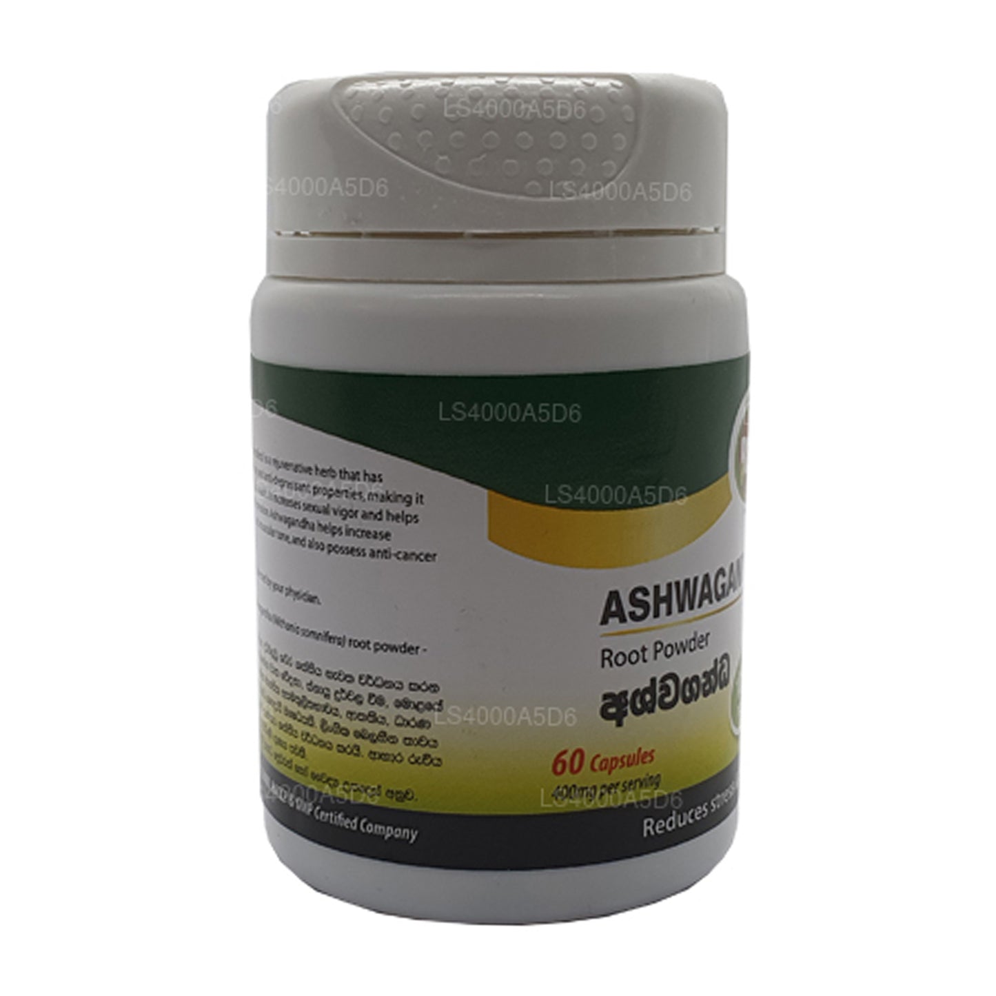 Beam Ashwagandha-capsules (60 capsules)