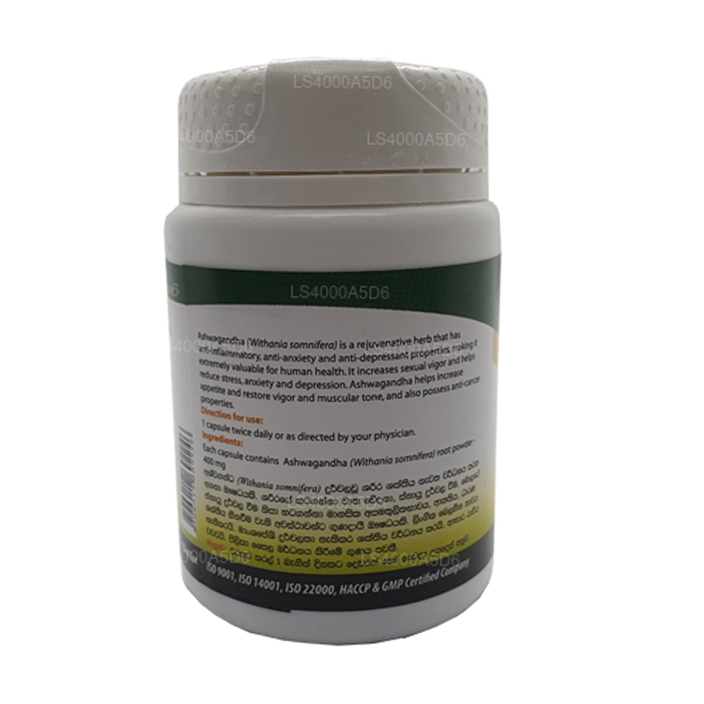 Beam Ashwagandha-capsules (60 capsules)