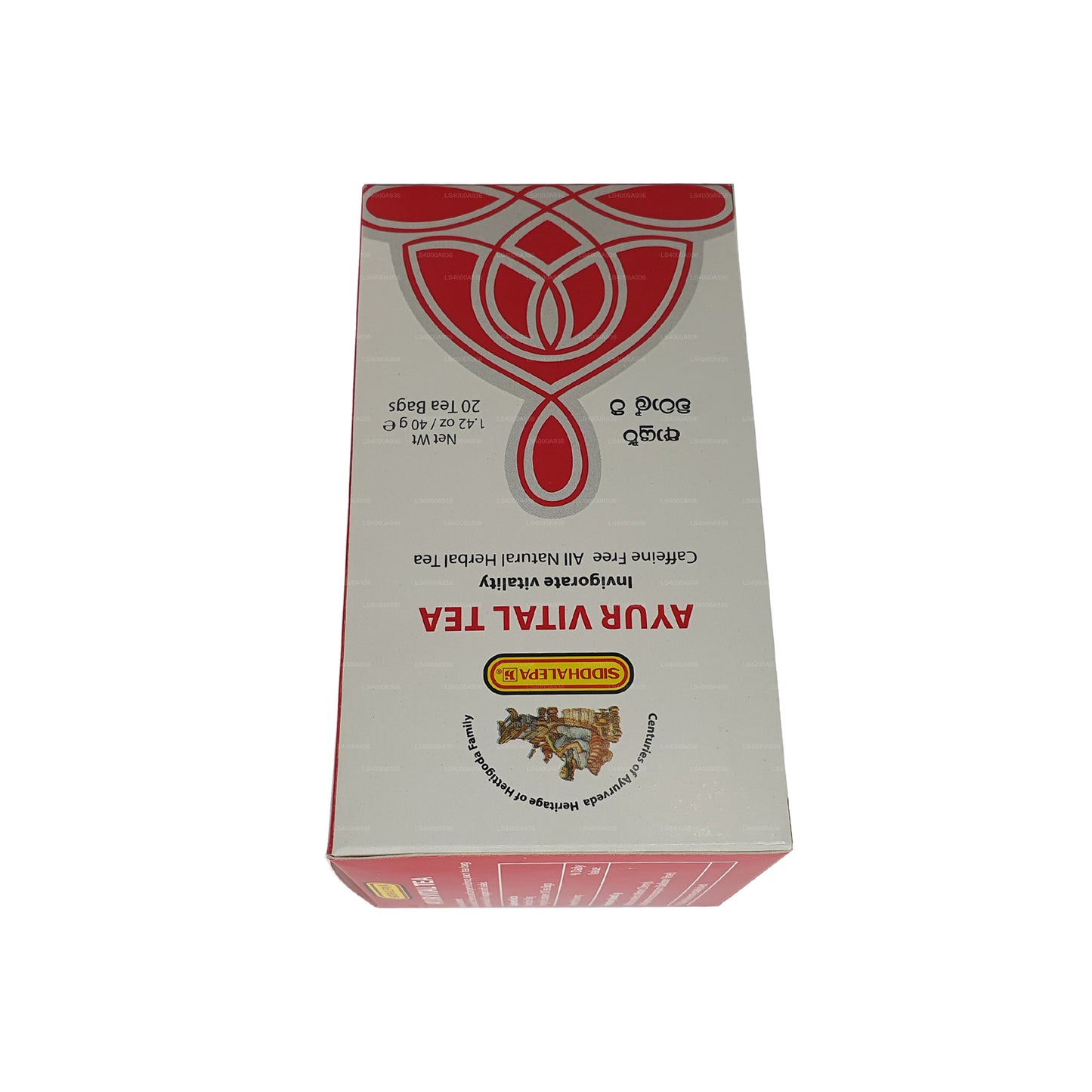 Siddhalepa Ayur Vital Tea (40 g) 20 theezakjes