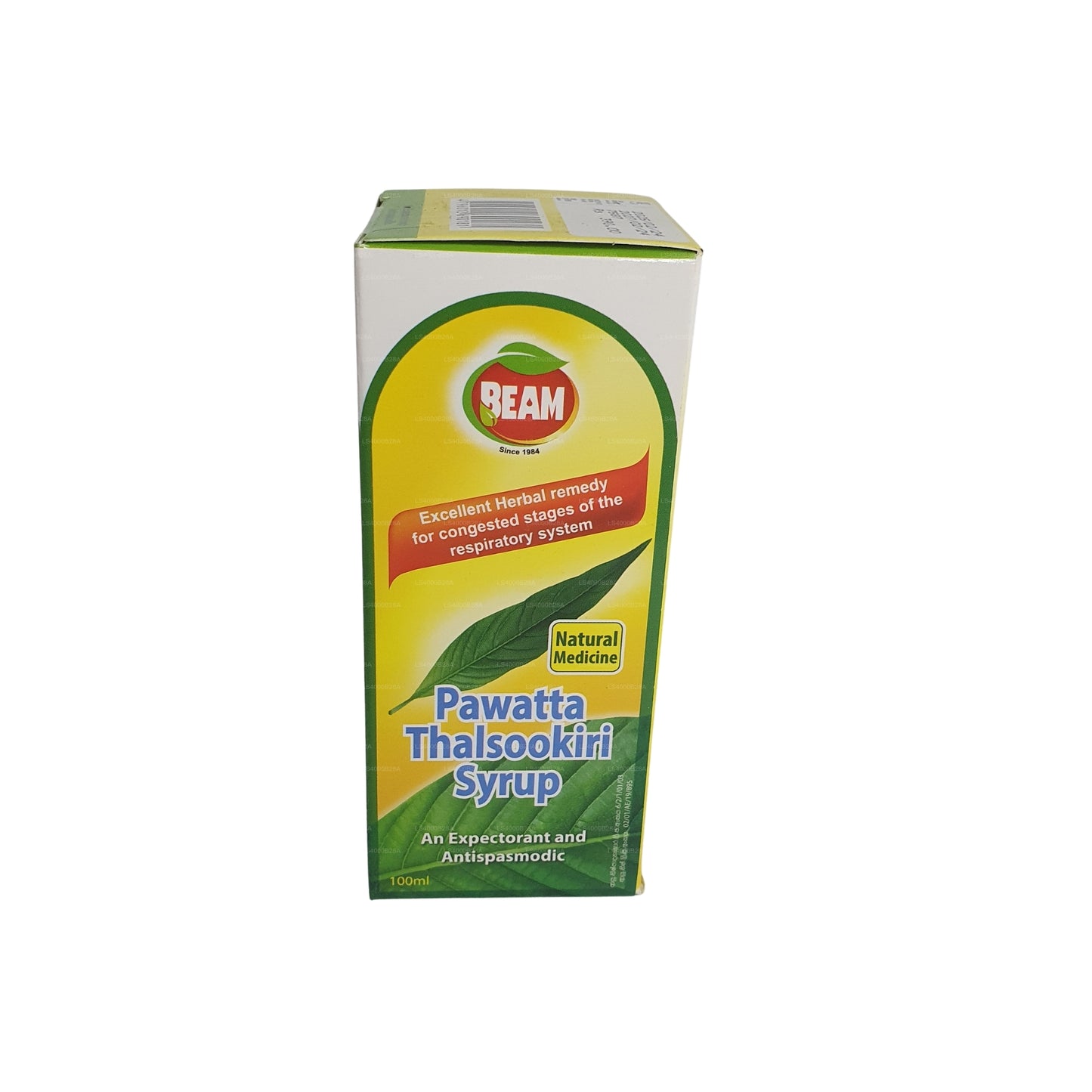 Beam Pawatta Thalsookiri Siroop