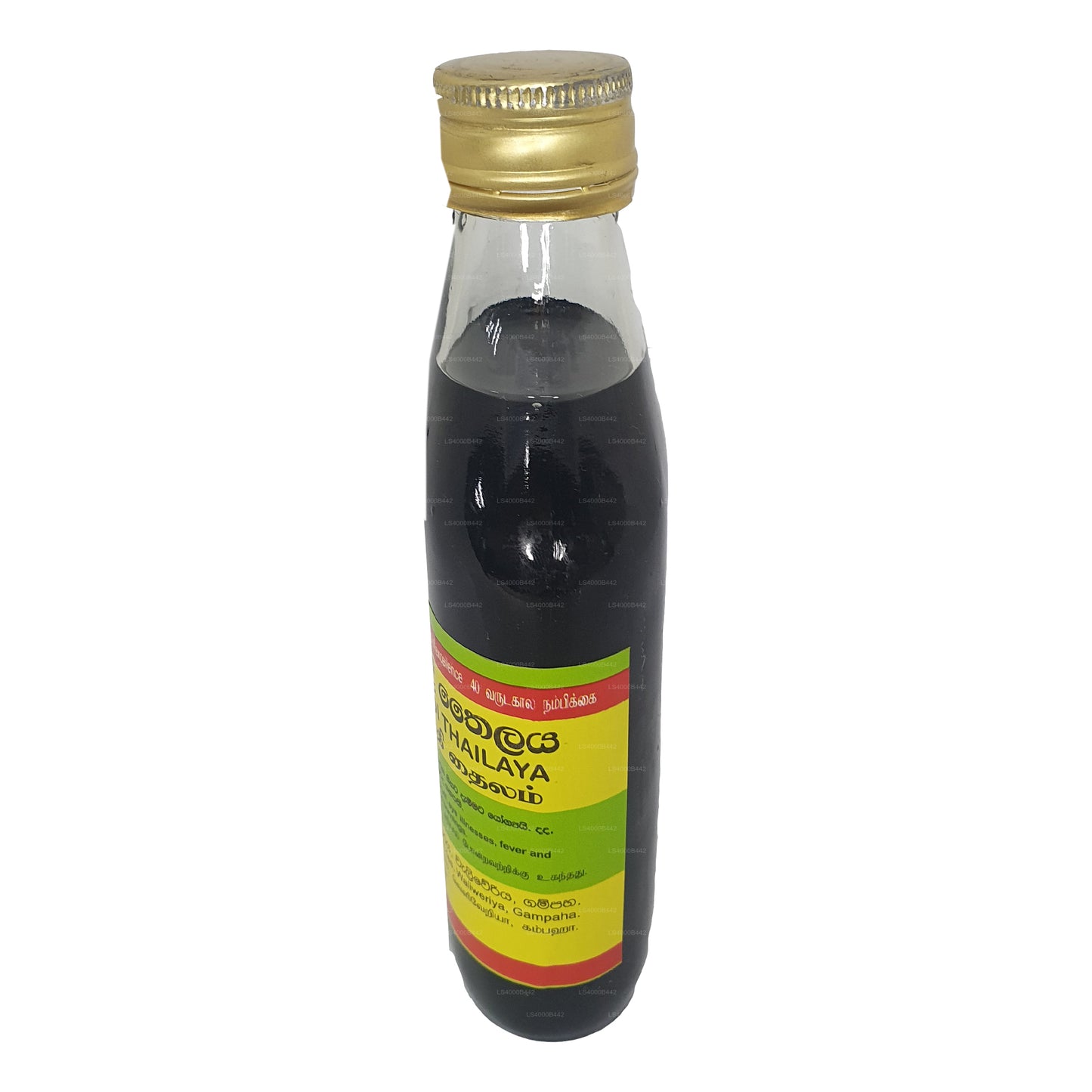 Wickramarachchi Labs Maha Neelyadi Thailand (28 ml)