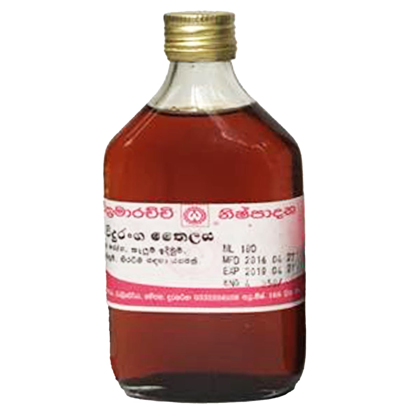 Wickramarachchi Labs, Watha Widuranga, Thailand