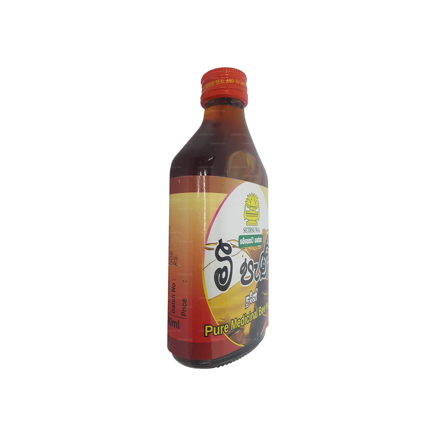 Sethsuwa Pure medicinale bijenhoning (180 ml)