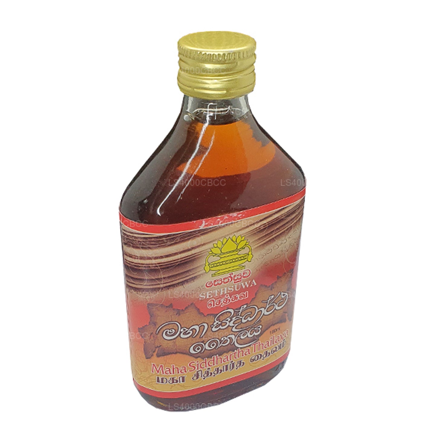 Sethsuwa Maha Siddhartha Oil