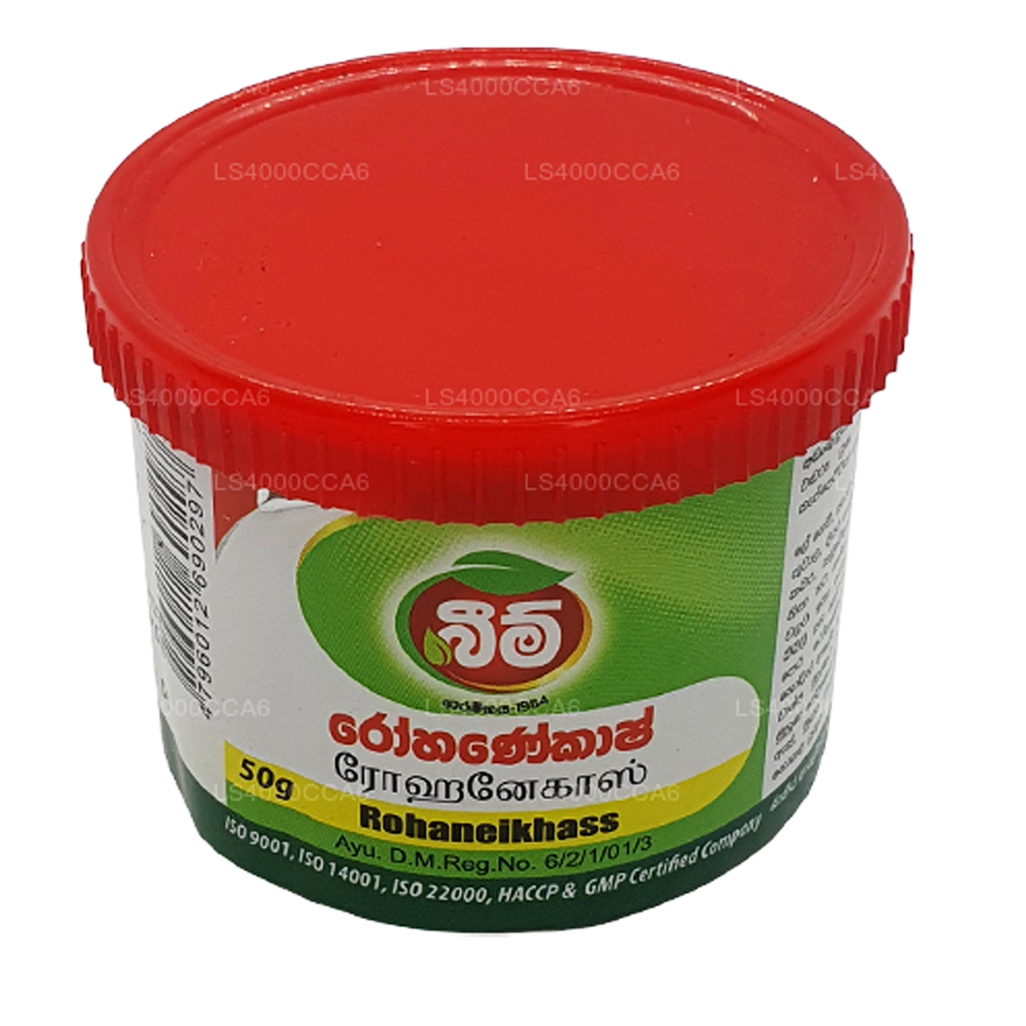 Beam Rohanekash Balsem (15 g)