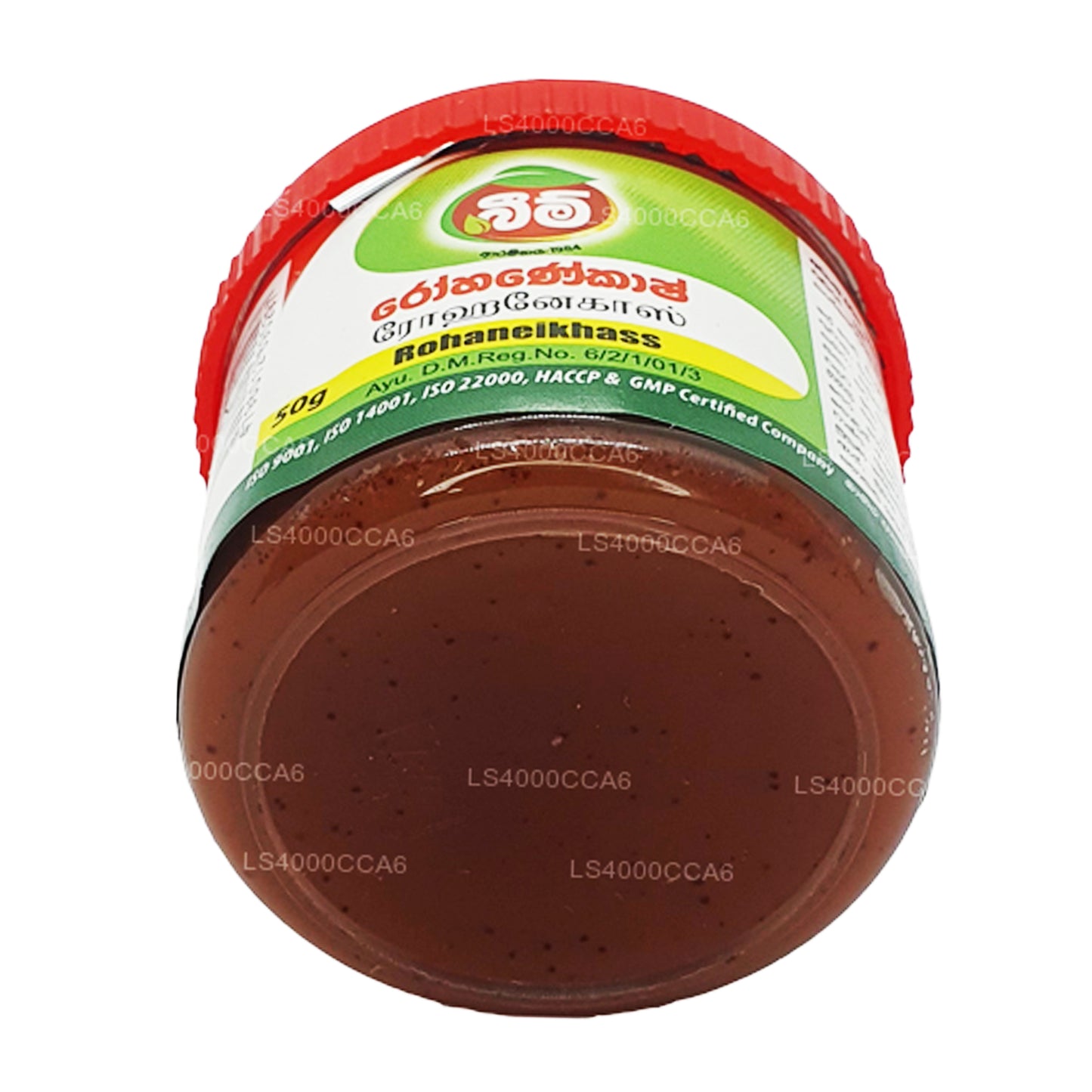 Beam Rohanekash Balsem (15 g)