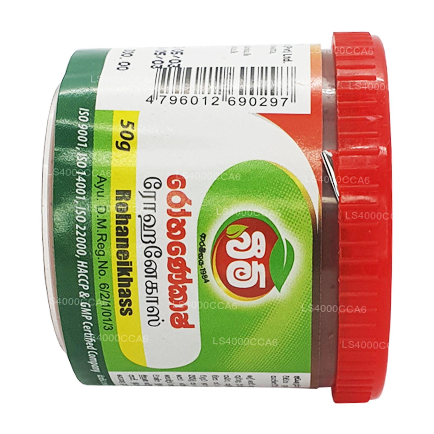 Beam Rohanekash Balsem (15 g)