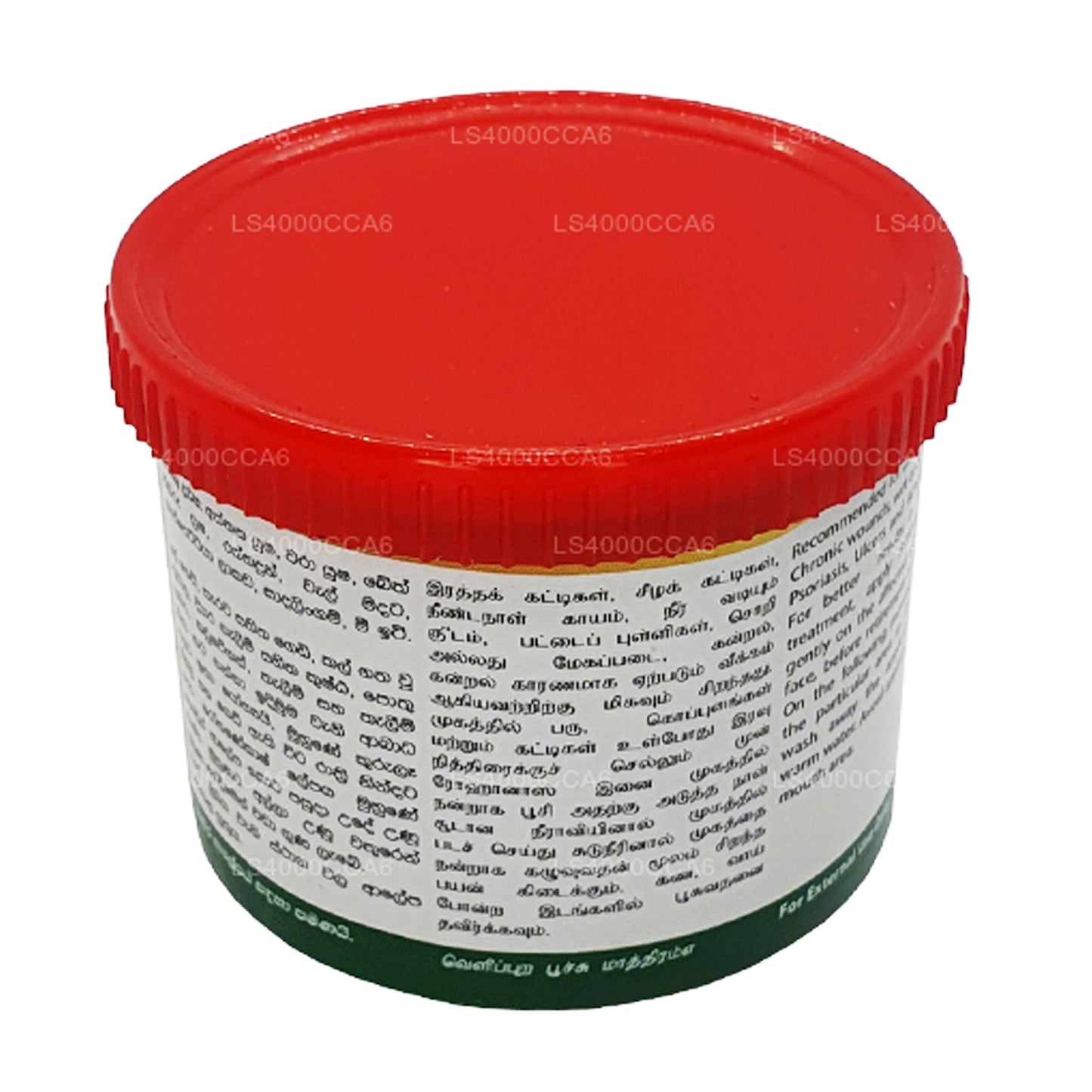 Beam Rohanekash Balsem (15 g)