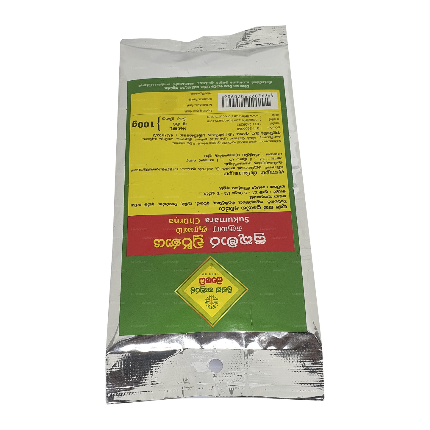 Link Sukumara Choorna