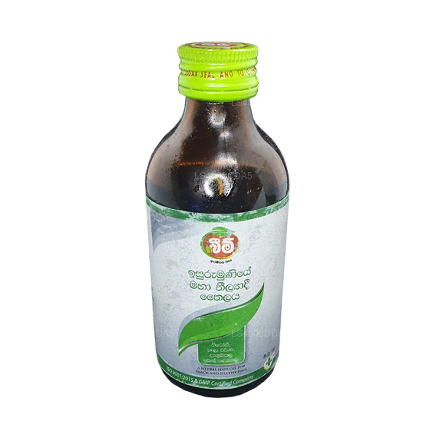 Beam Maha Neelayadee haarolie