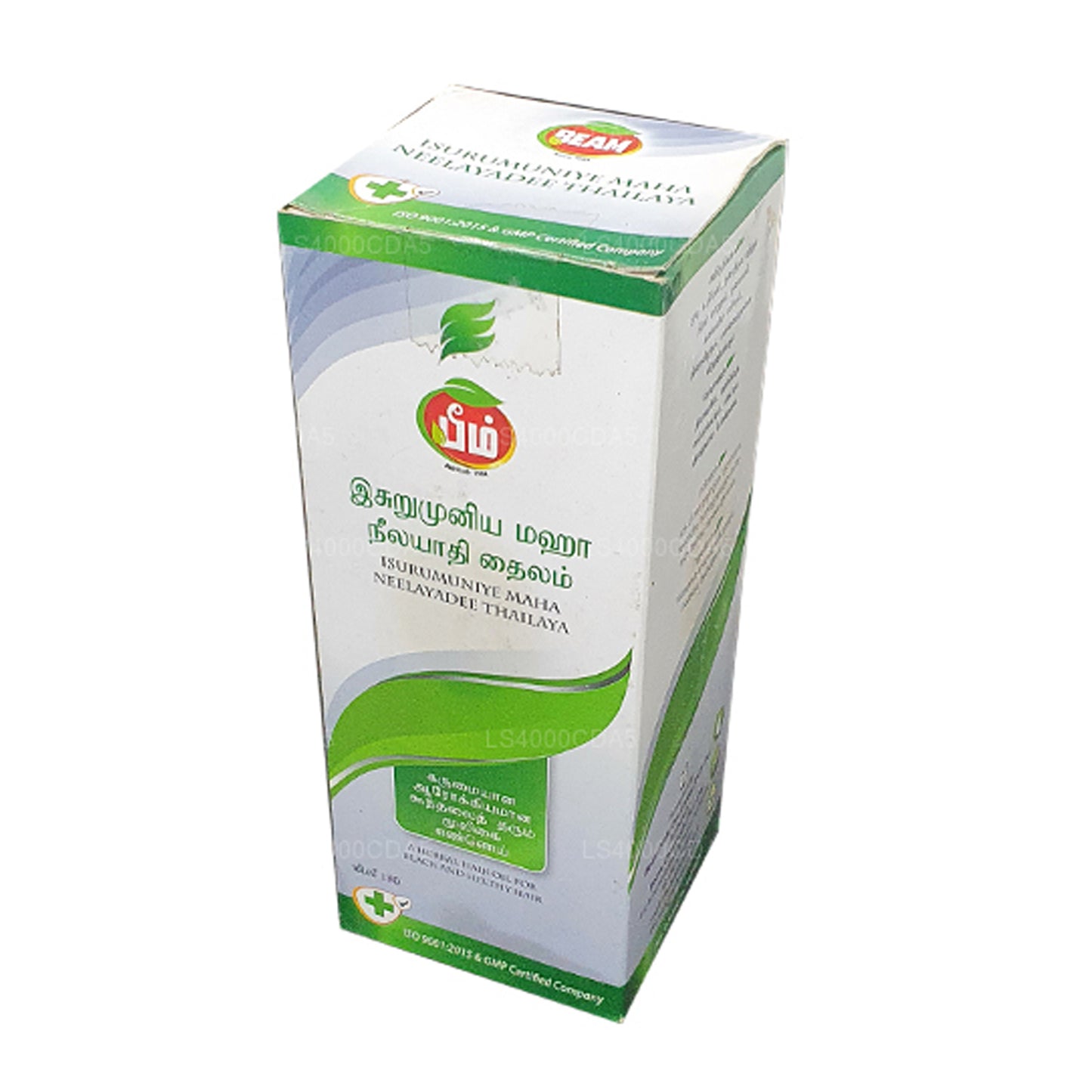 Beam Maha Neelayadee haarolie