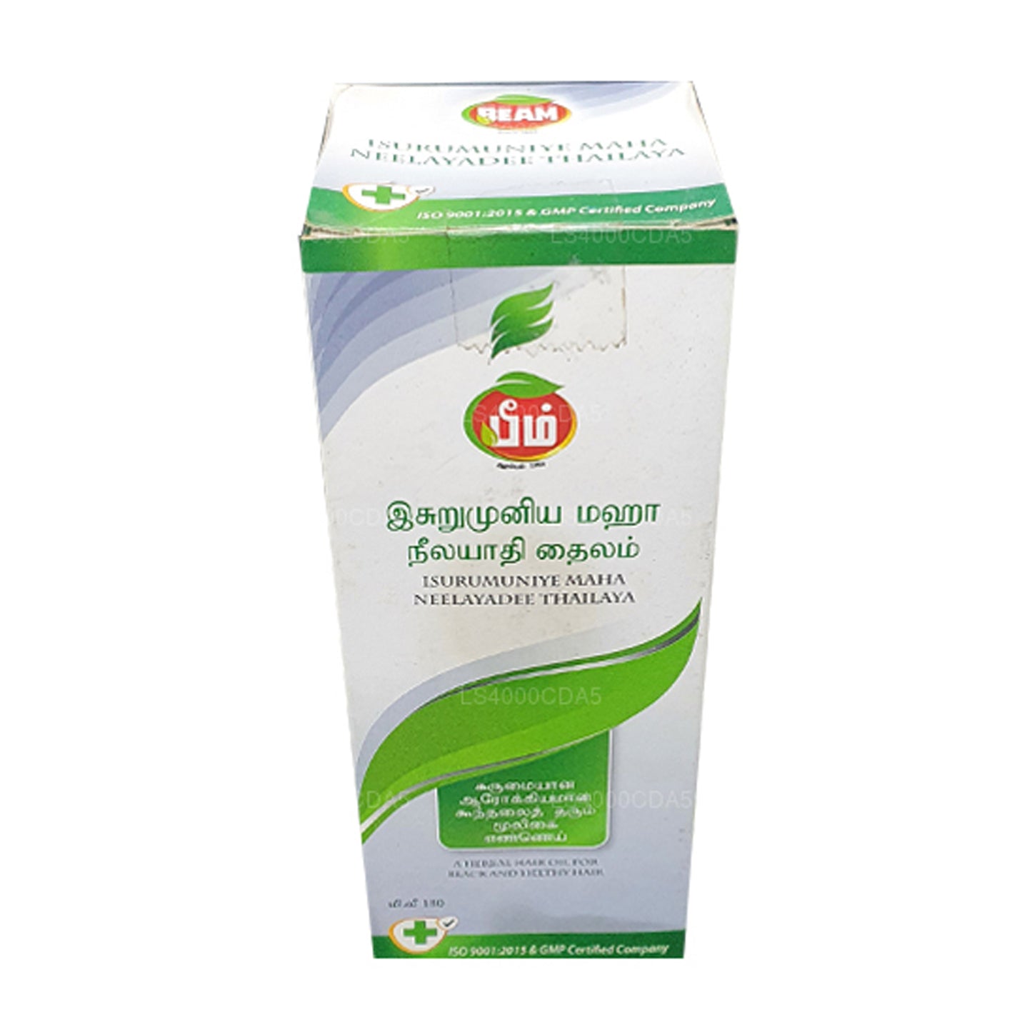 Beam Maha Neelayadee haarolie