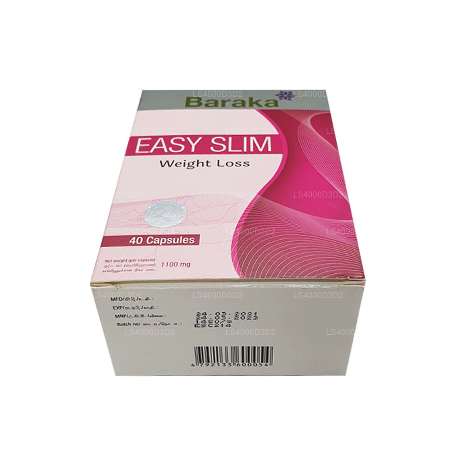 Baraka Easy Slim (40 capsules)