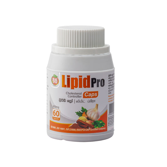 Beam LipidPro (60 capsules)