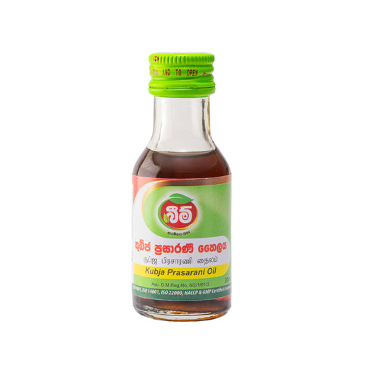 Beam Kubja Prasarani Olie