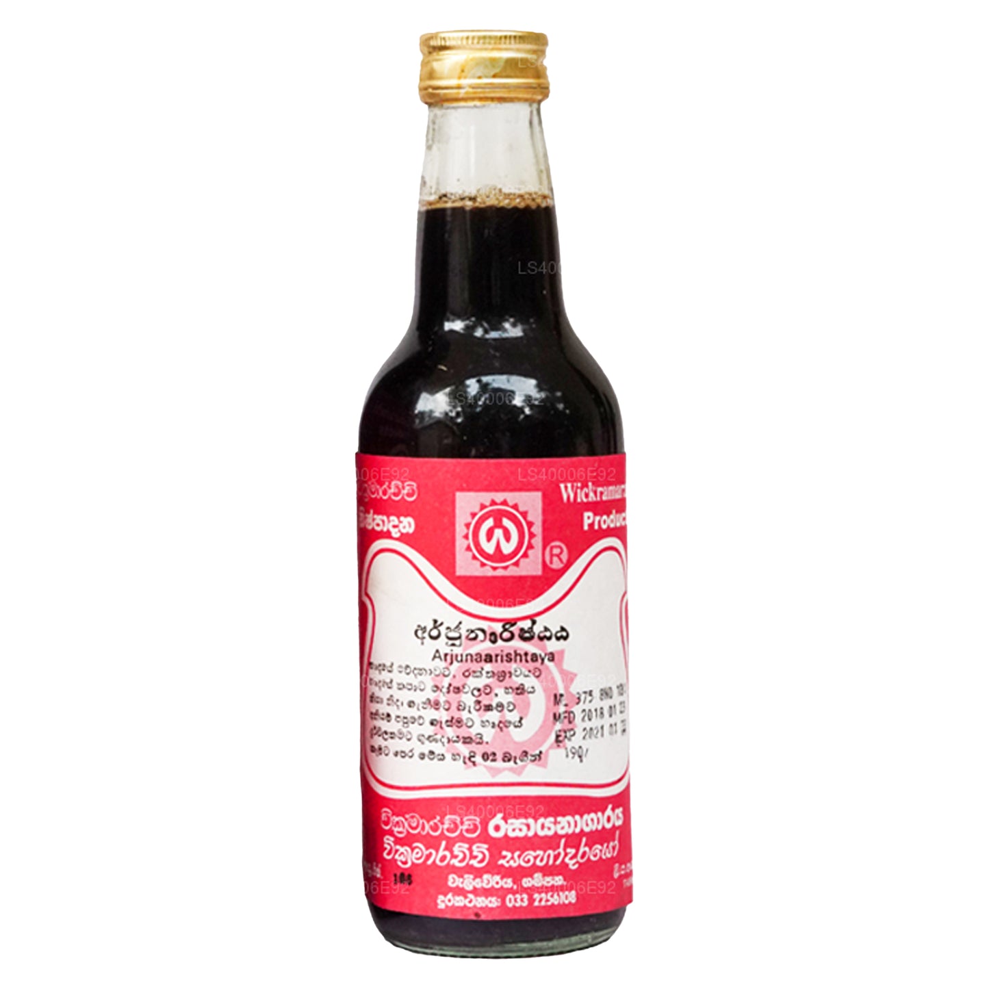 Wickramarachchi Labs Arjunarishtaya