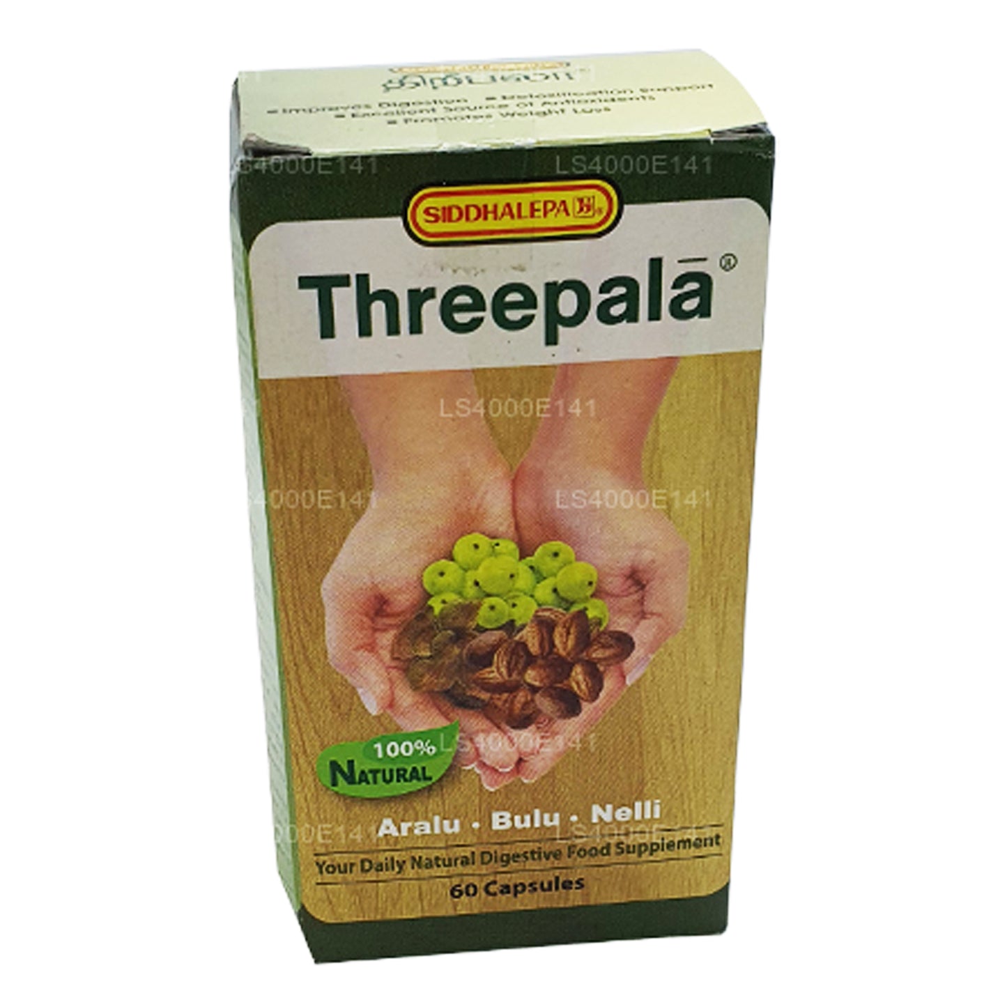 Siddhalepa Threepala capsules