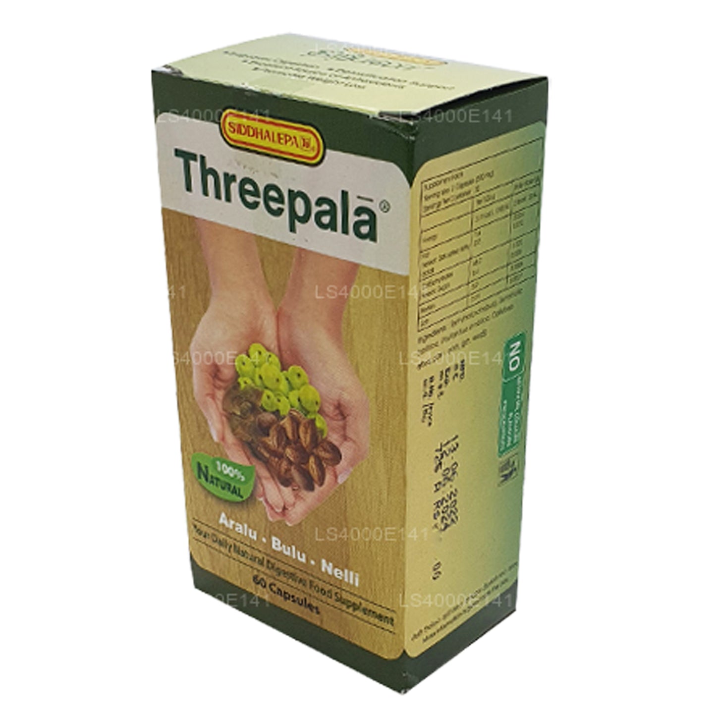 Siddhalepa Threepala capsules