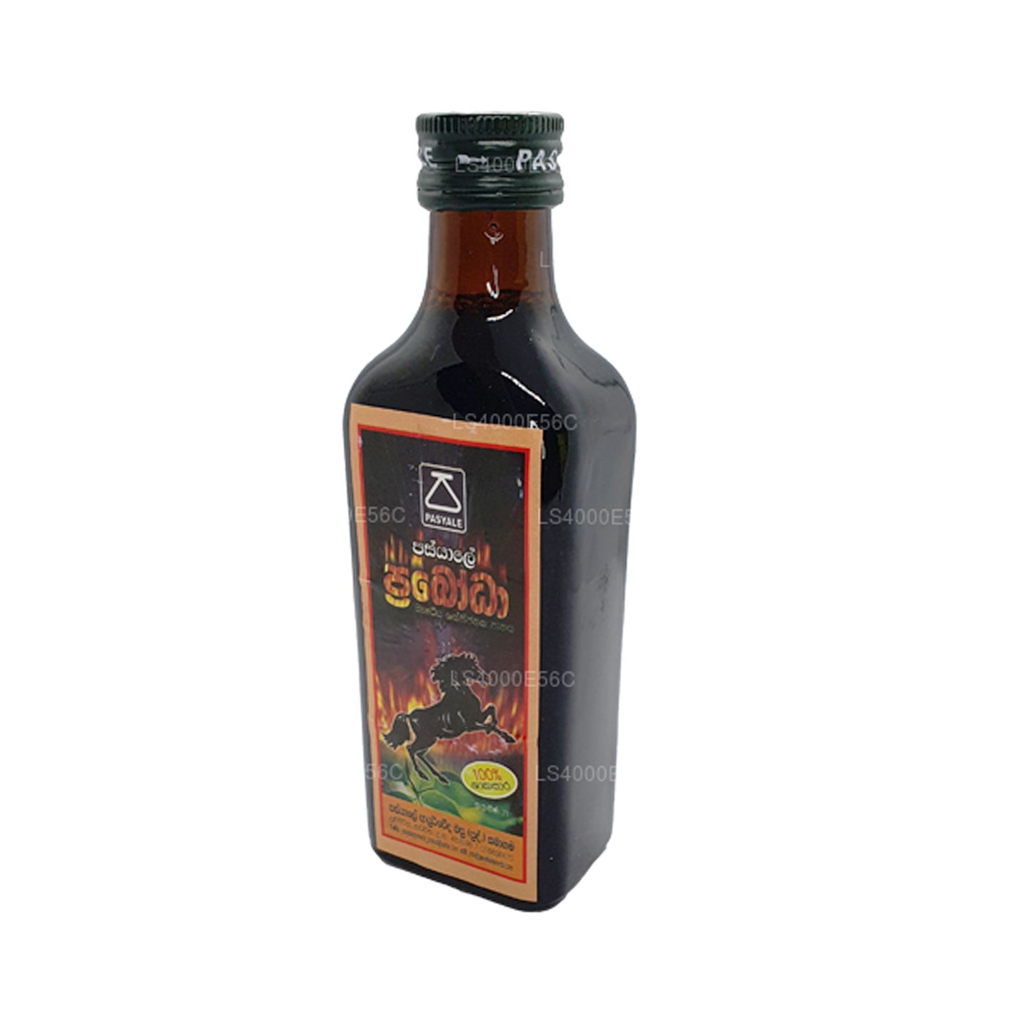 Pasyale Prabhoda (200 ml)
