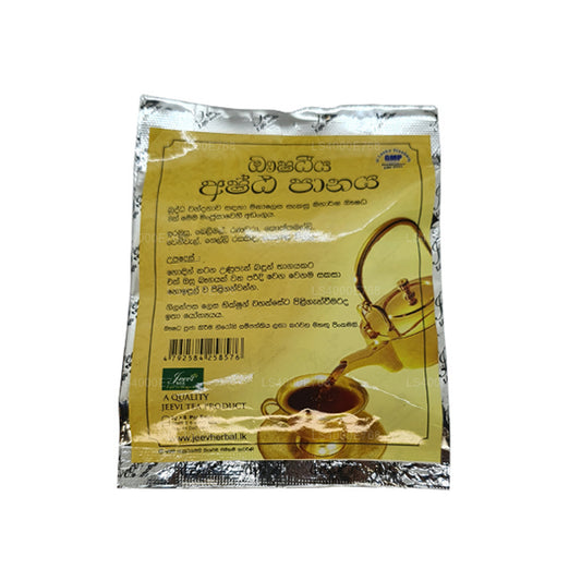 Jeevi Ashta Panaya (20g) 10 Tea Bags