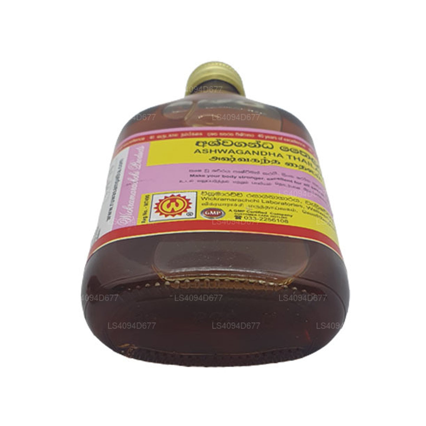 Wickramarachchi Labs, Ashwaganda, Thailand