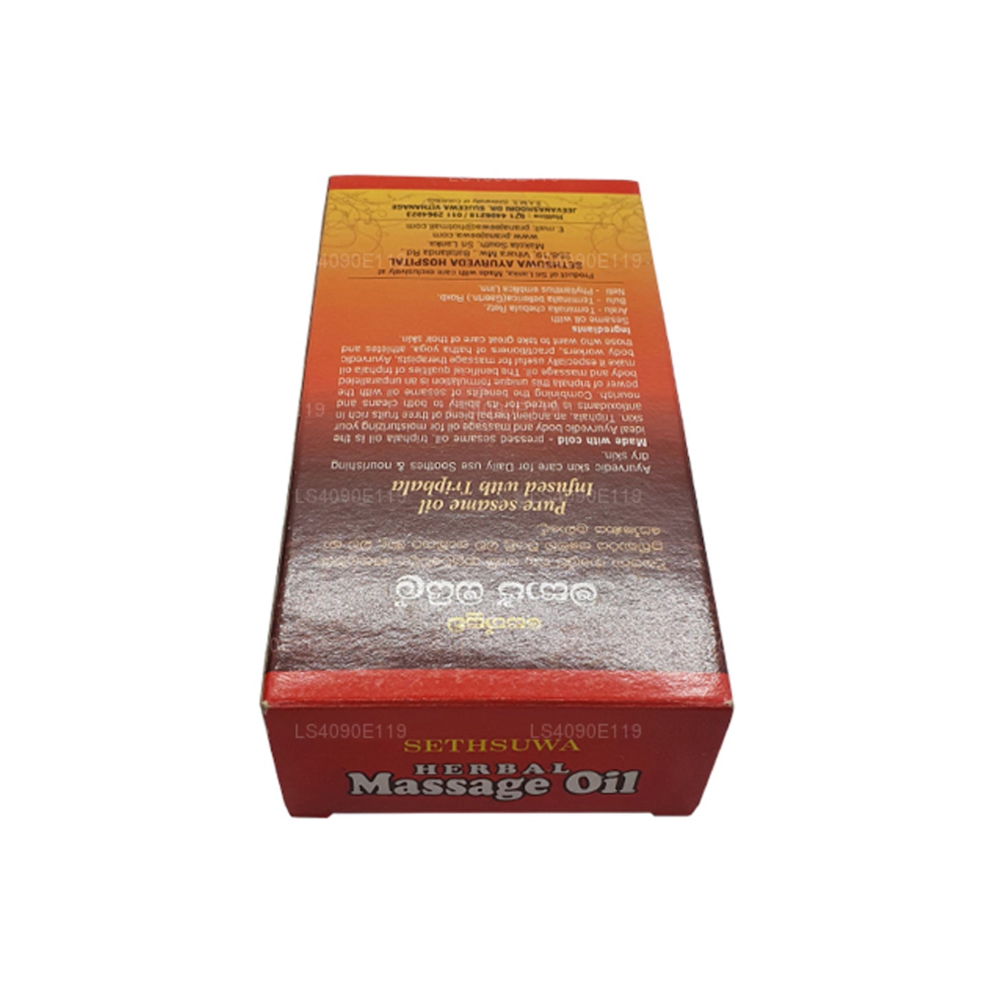 Sethsuwa kruidenmassageolie