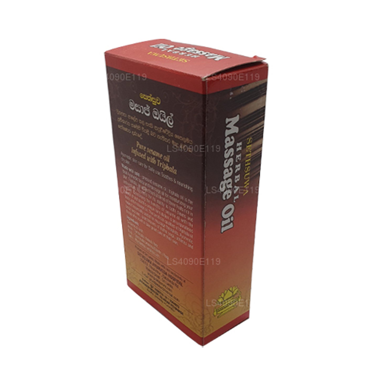 Sethsuwa kruidenmassageolie