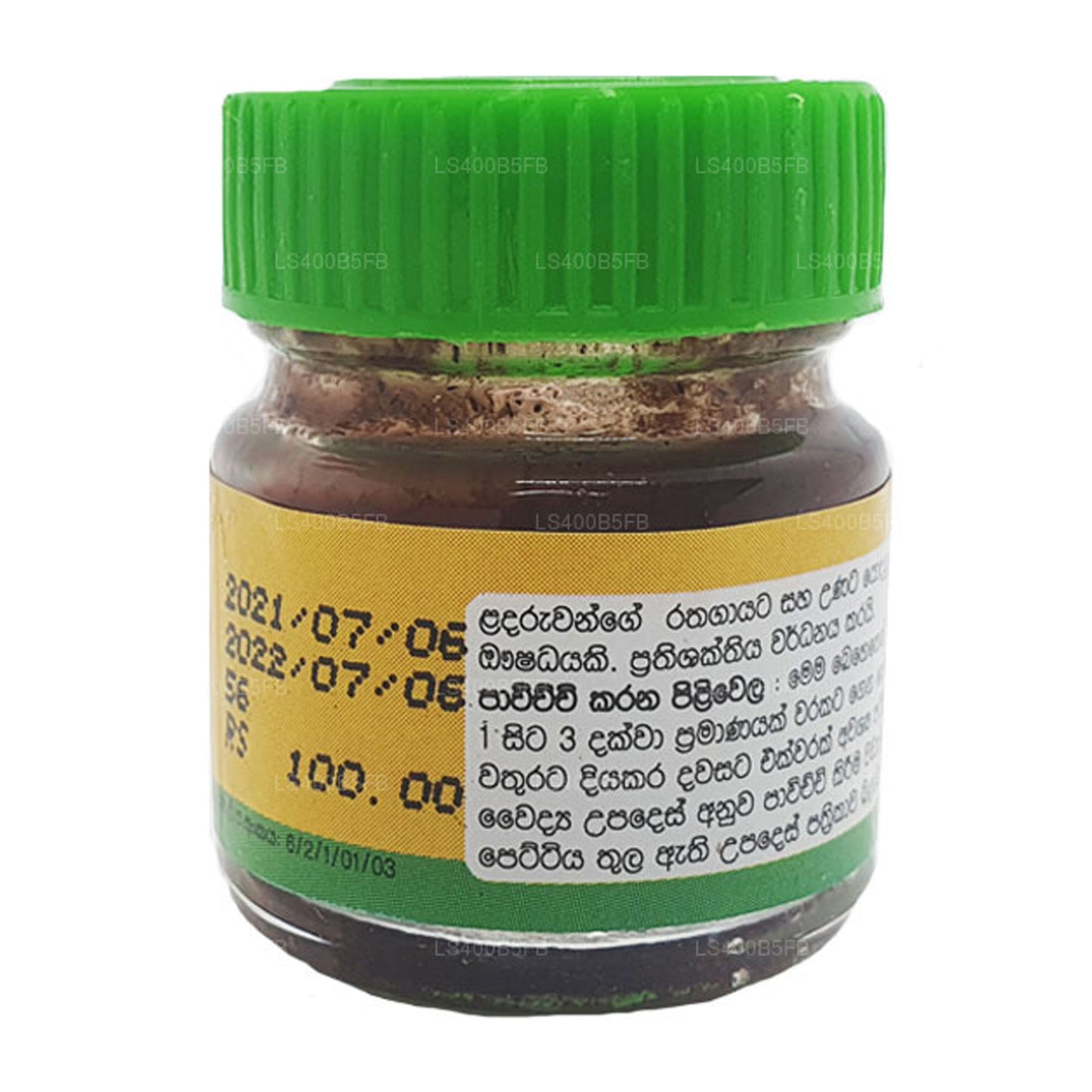 Beam Desadun (Ratha) Kalkaya (10 g)