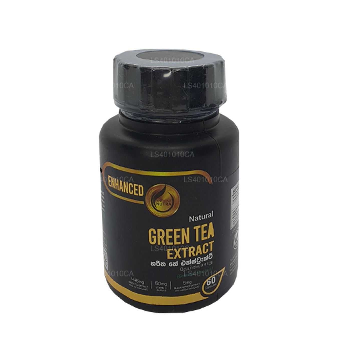 Ancient Nutra Green Tea Extract (60 Capsules)