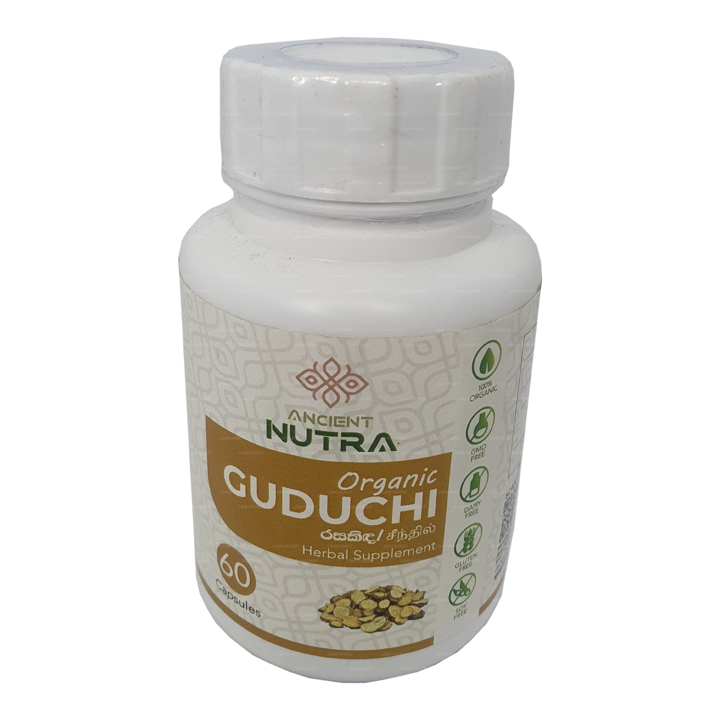 Ancient Nutra Guduchi (60 capsules)