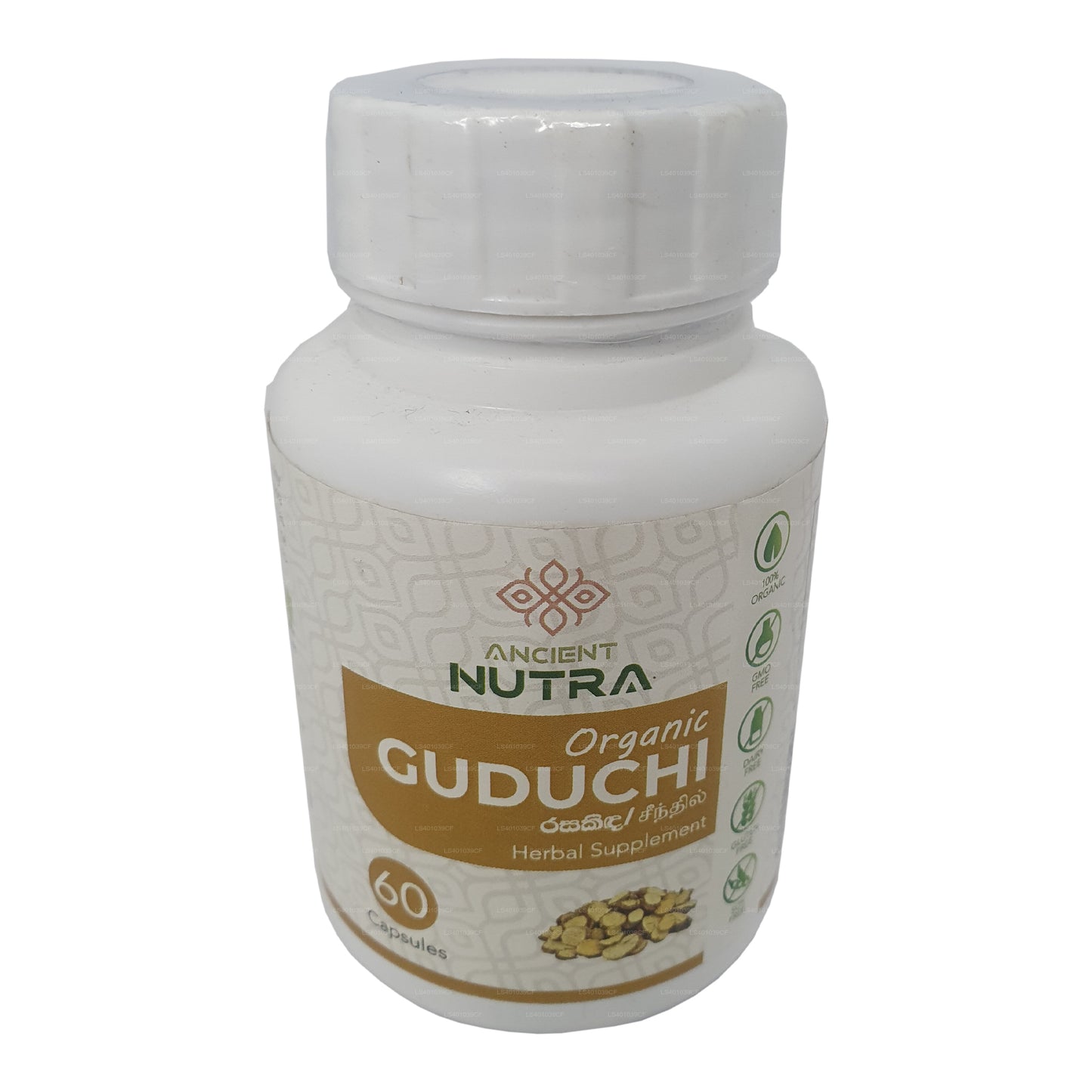 Ancient Nutra Guduchi (60 capsules)