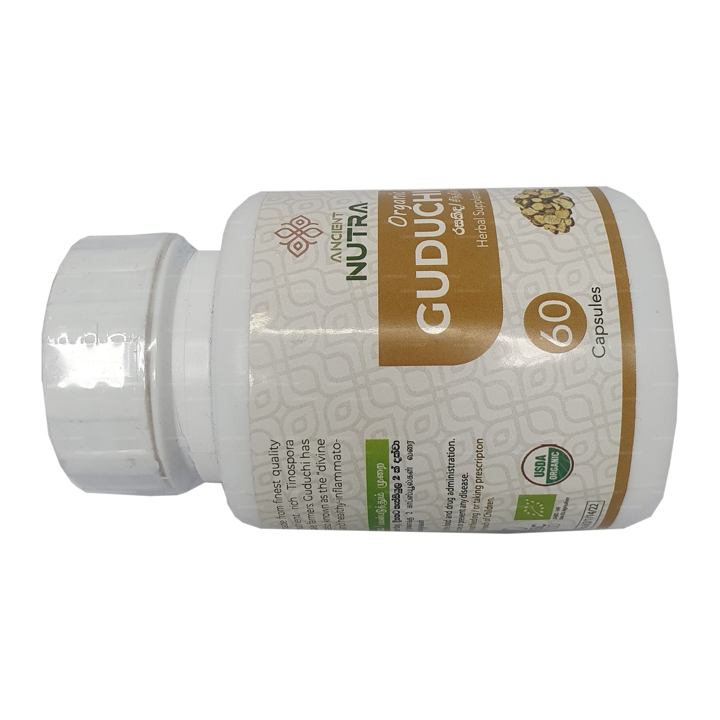 Ancient Nutra Guduchi (60 capsules)