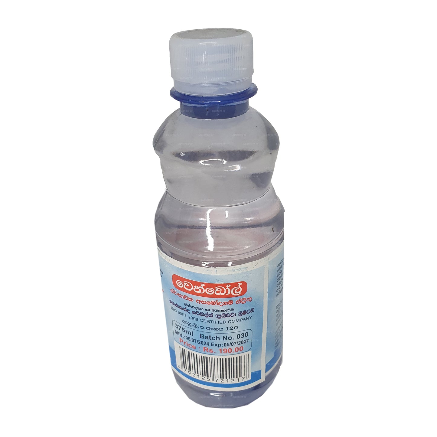 Vendol Asamodagam Sprithu (215 ml)