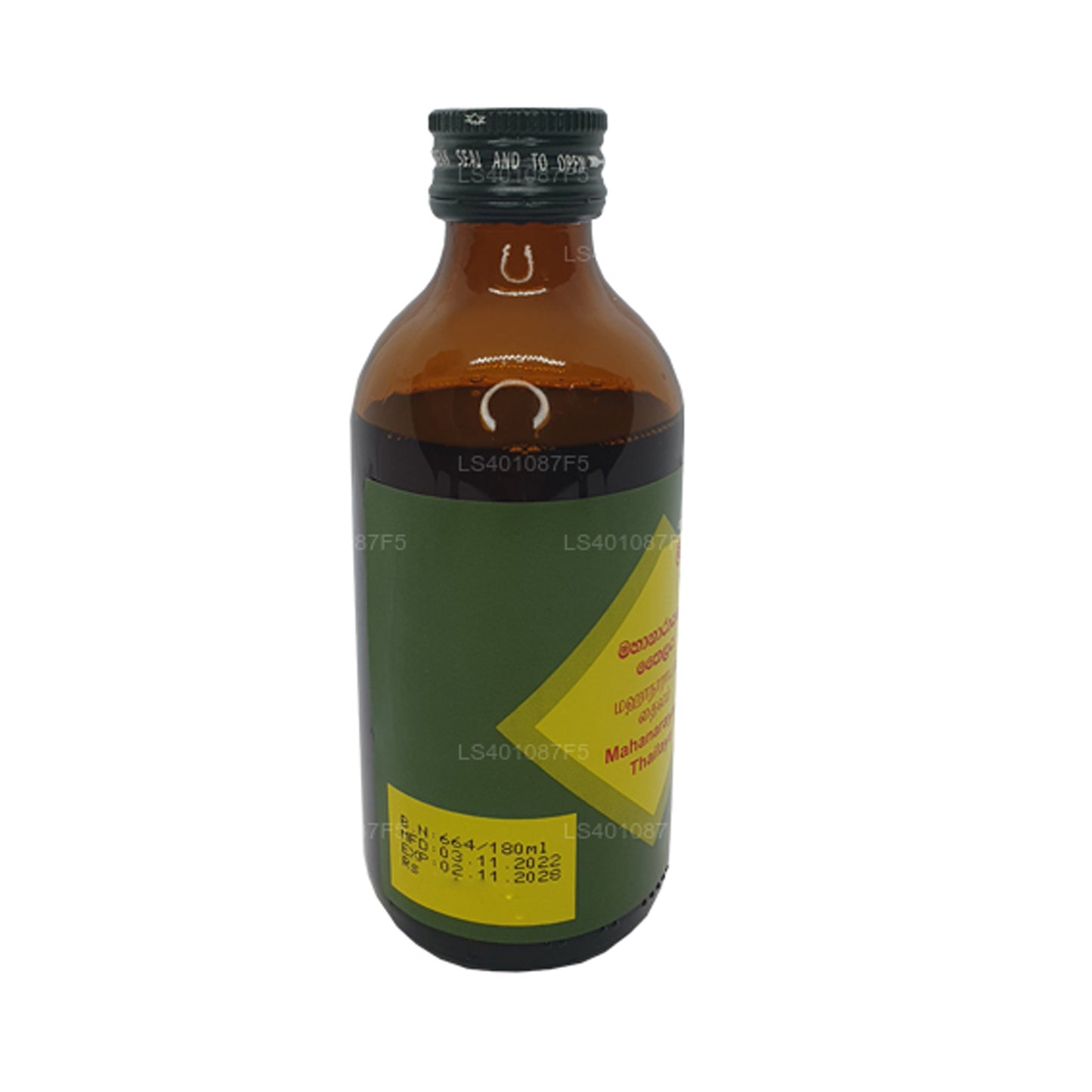 Link Mahanarayana Olie