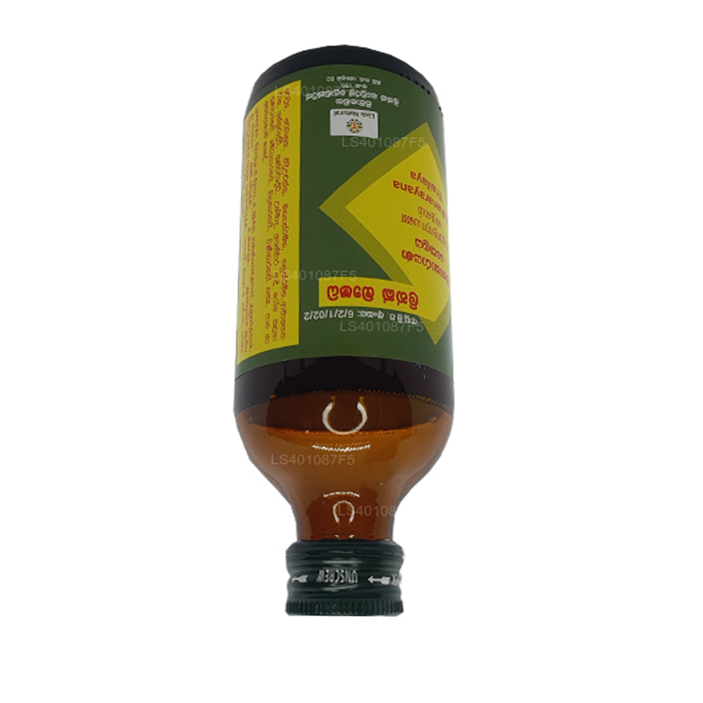 Link Mahanarayana Olie