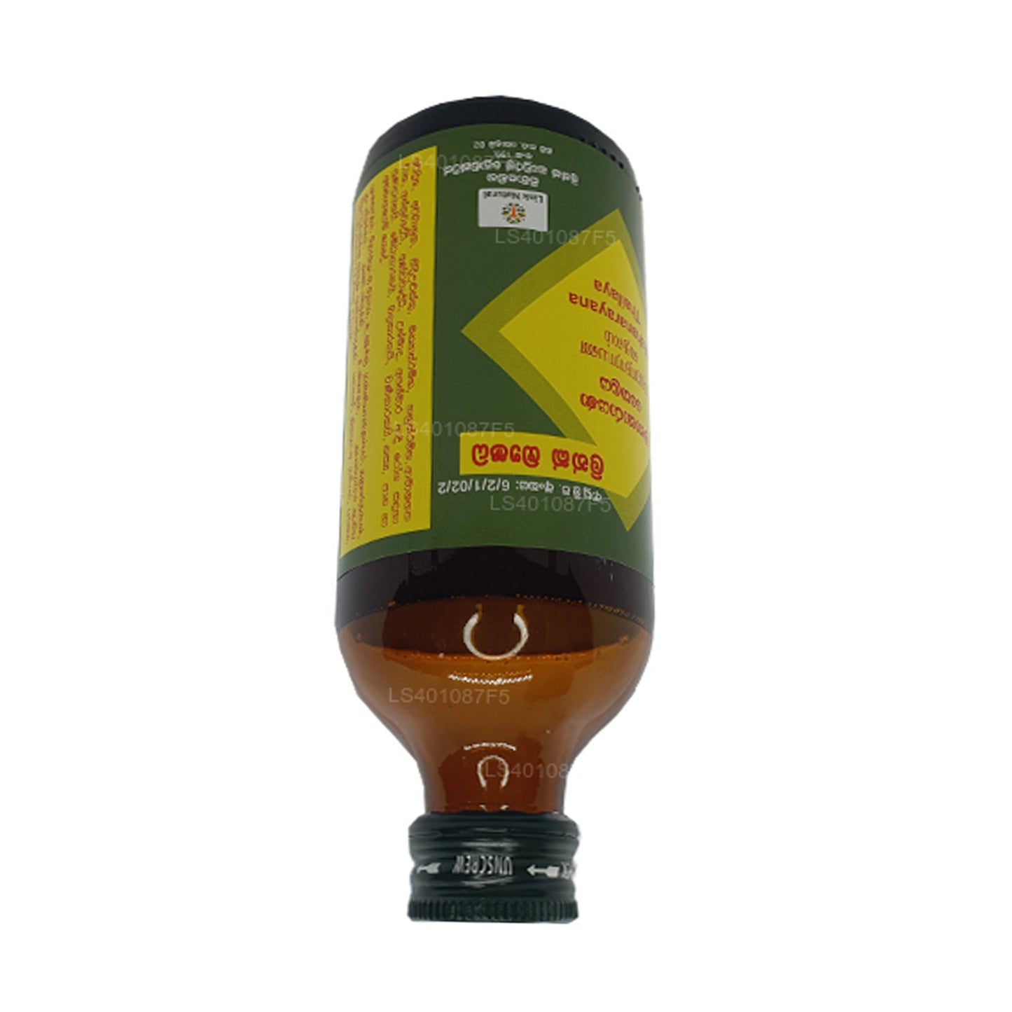 Link Mahanarayana Olie