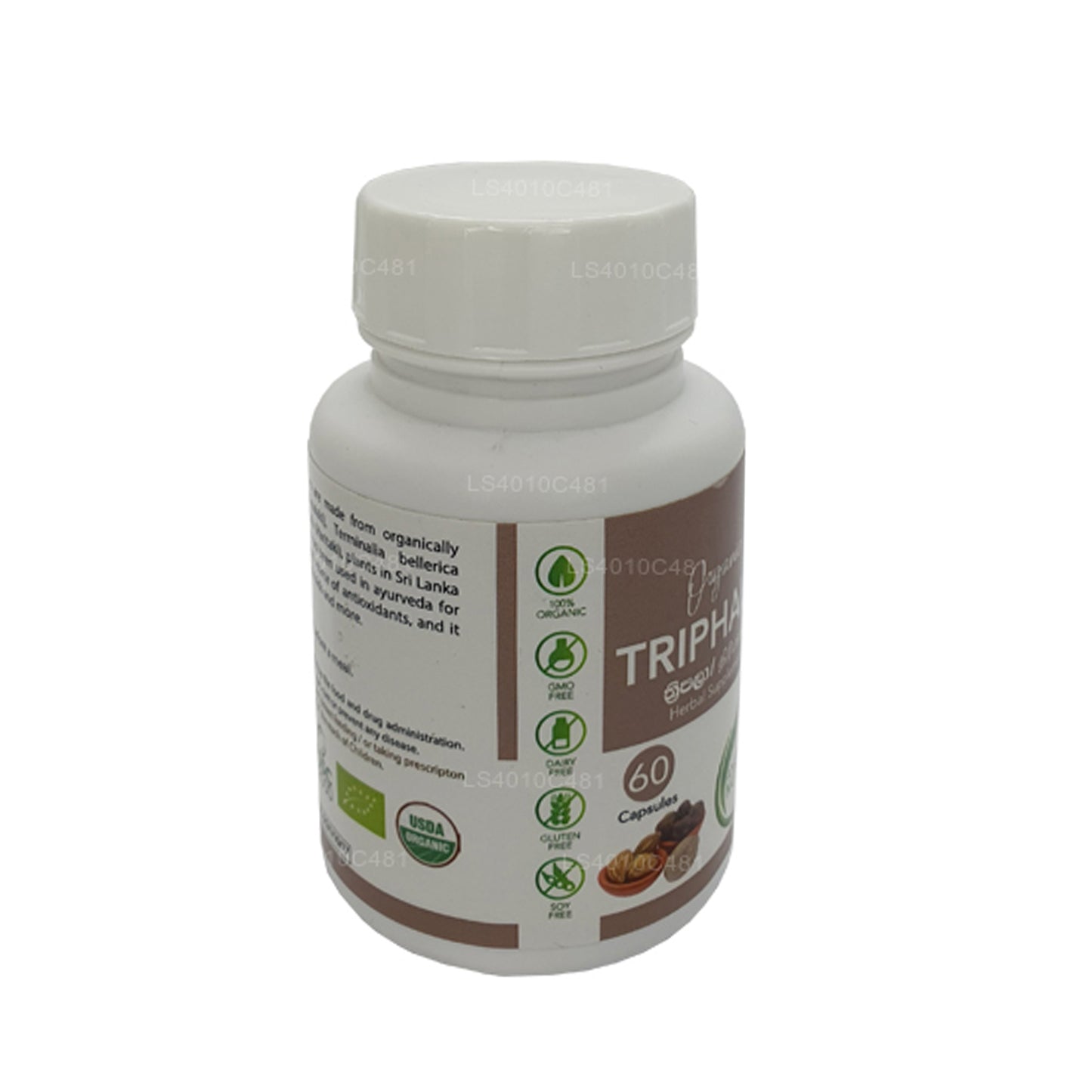 Ancient Nutra Triphala (60 capsules)