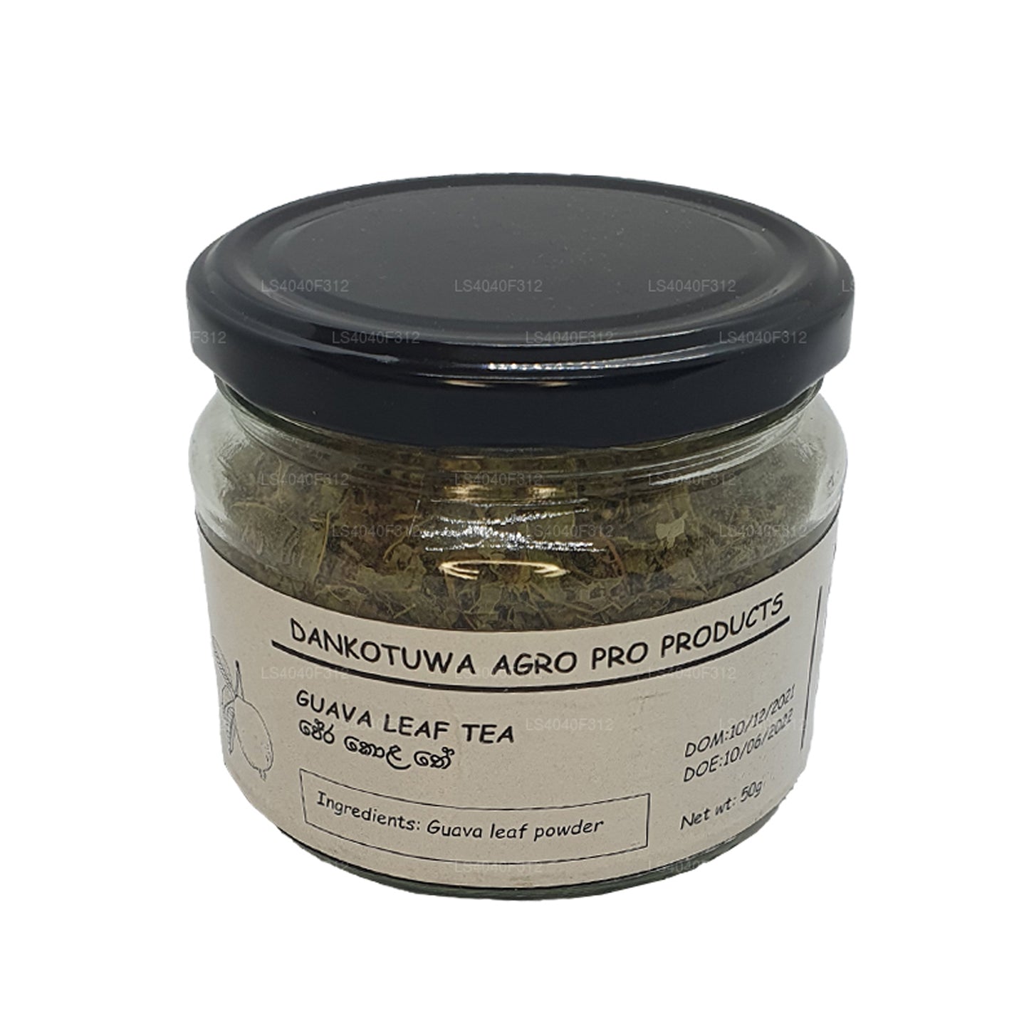 Dankotuwa Agro Guava Leaf Tea (50g)