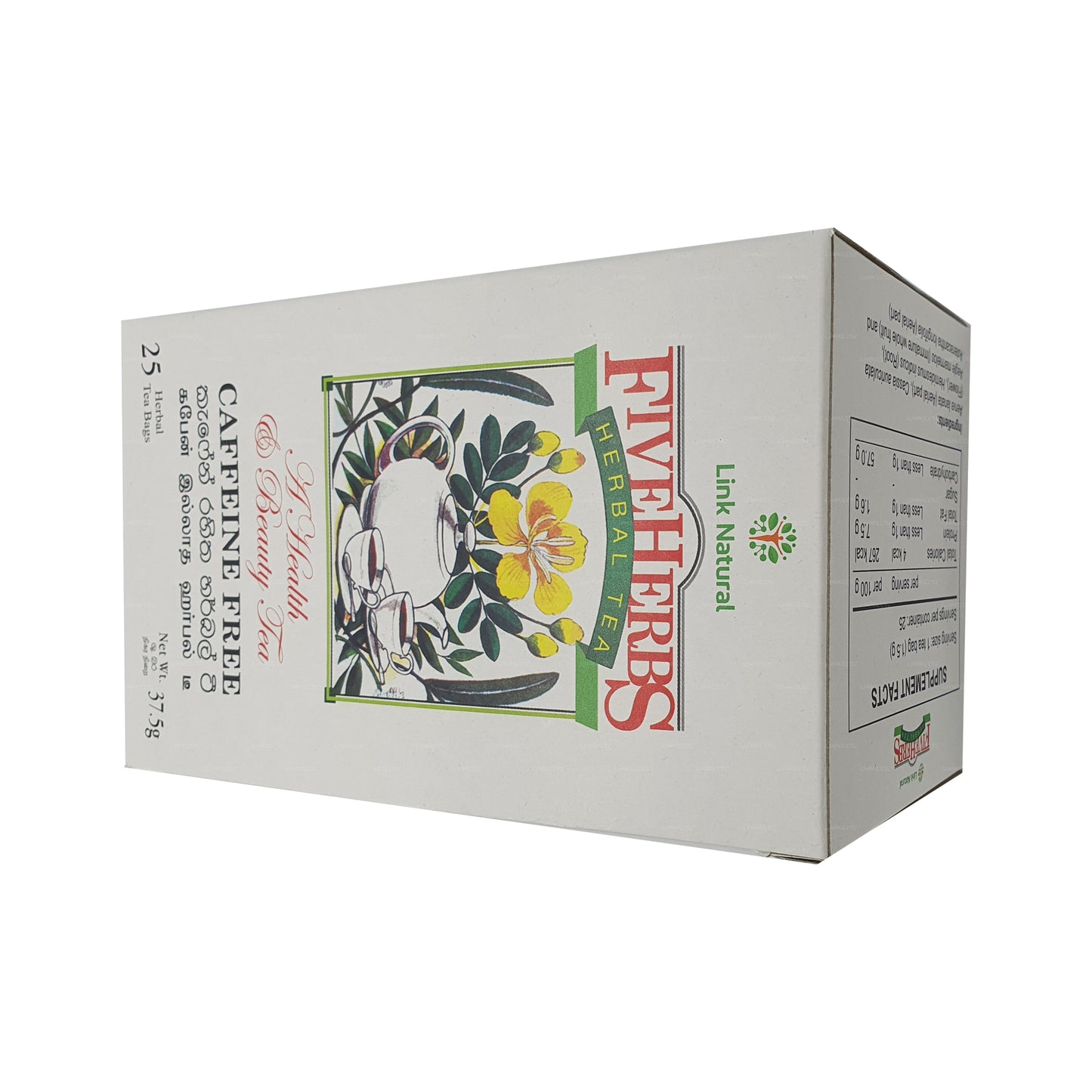 Link Natural Five Herbs Ayurveda kruidenthee (37,5 g) 25 theezakjes