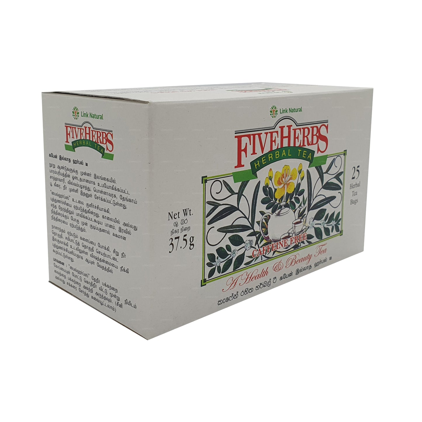 Link Natural Five Herbs Ayurveda kruidenthee (37,5 g) 25 theezakjes