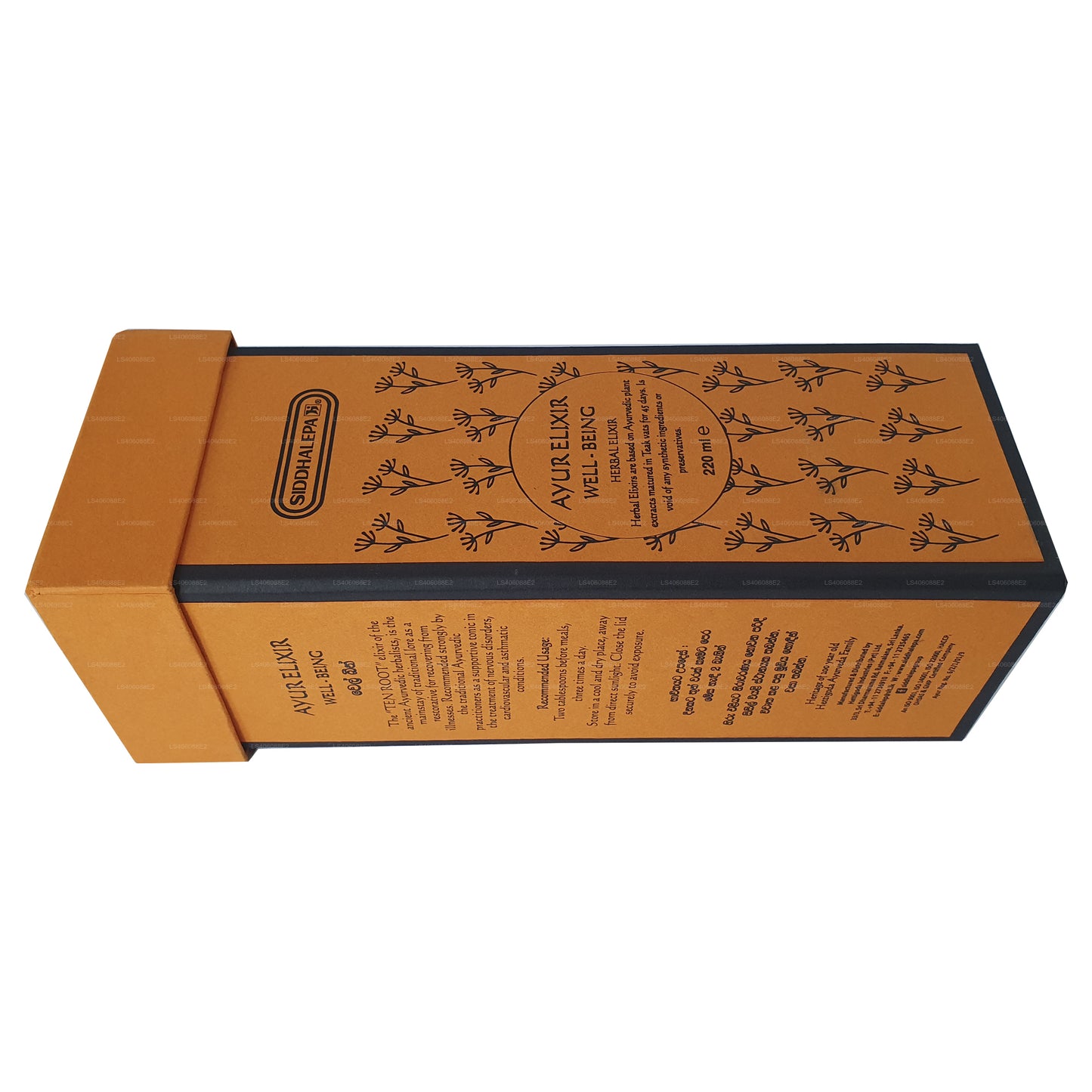 Siddhalepa Ayur Elixir Well-Being (220ml)