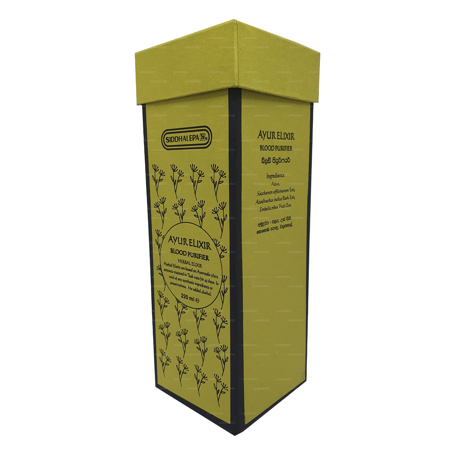 Siddhalepa Ayur Elixir bloedzuiveraar (350 ml)