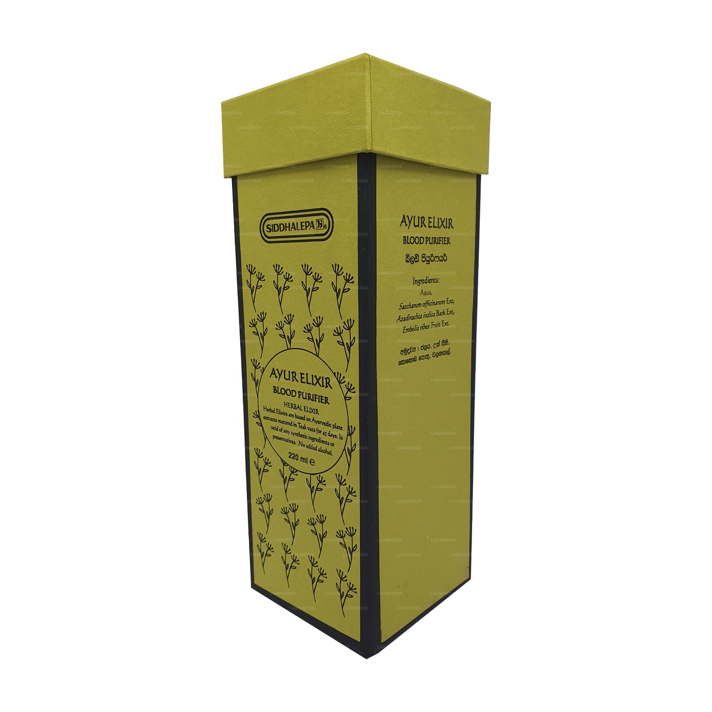 Siddhalepa Ayur Elixir bloedzuiveraar (350 ml)