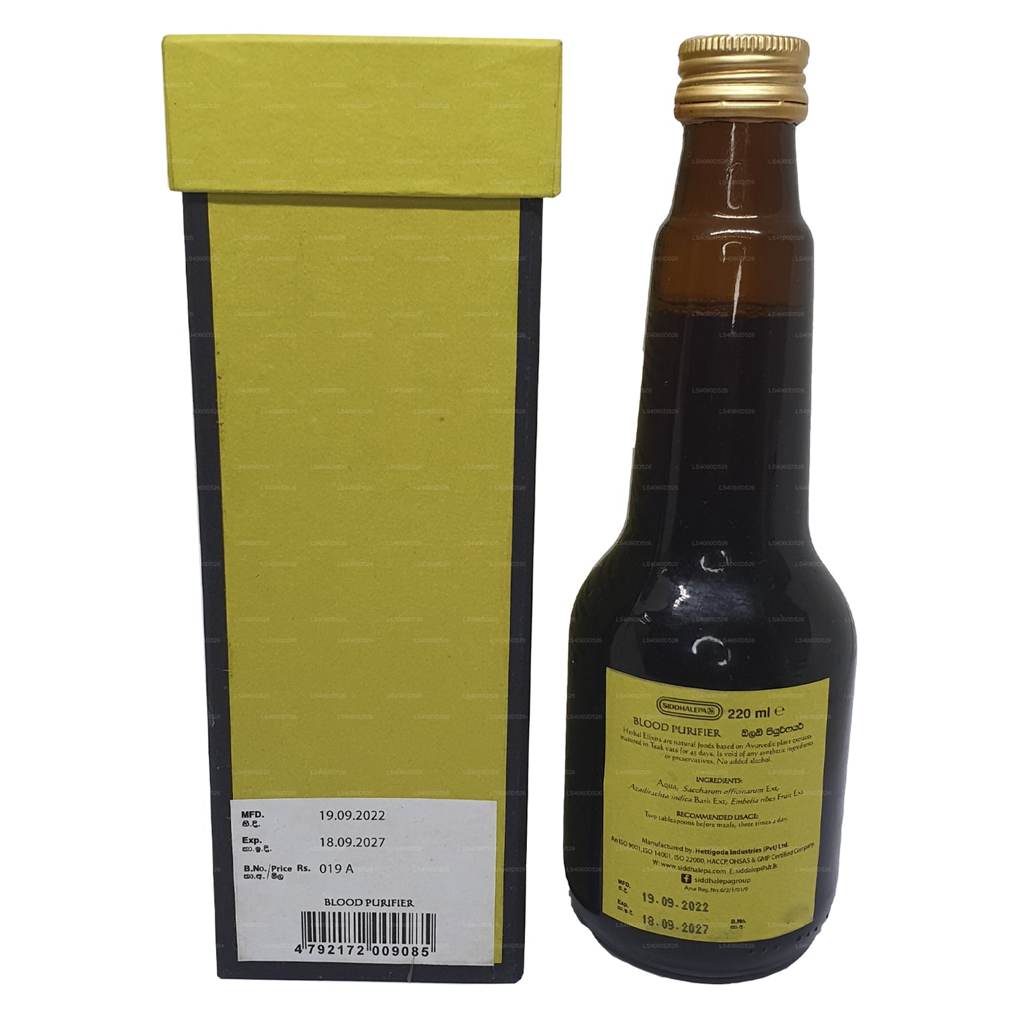 Siddhalepa Ayur Elixir bloedzuiveraar (350 ml)