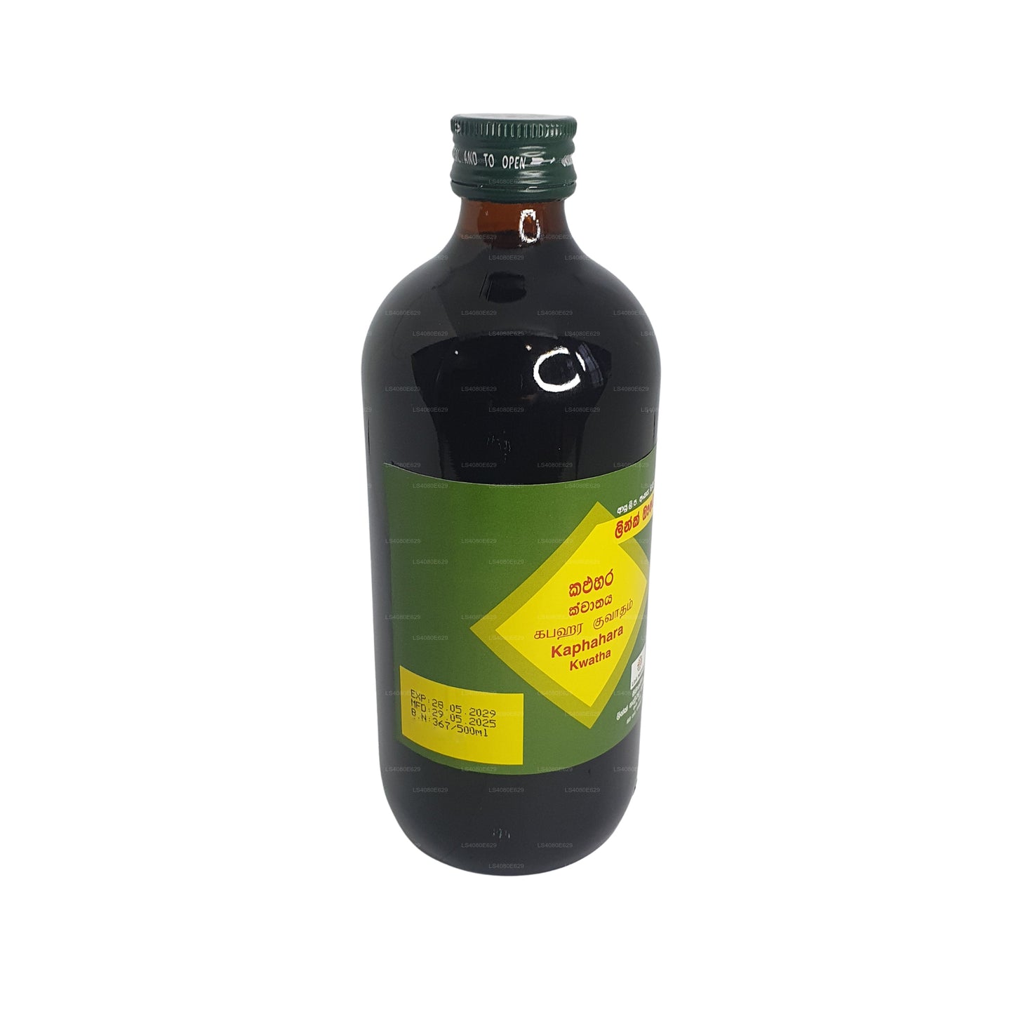 Pink Kaphahara Kwatha (500 ml)