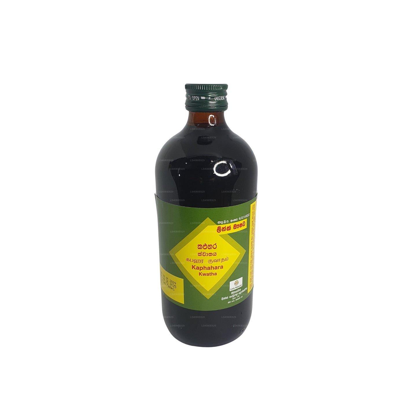 Pink Kaphahara Kwatha (500 ml)