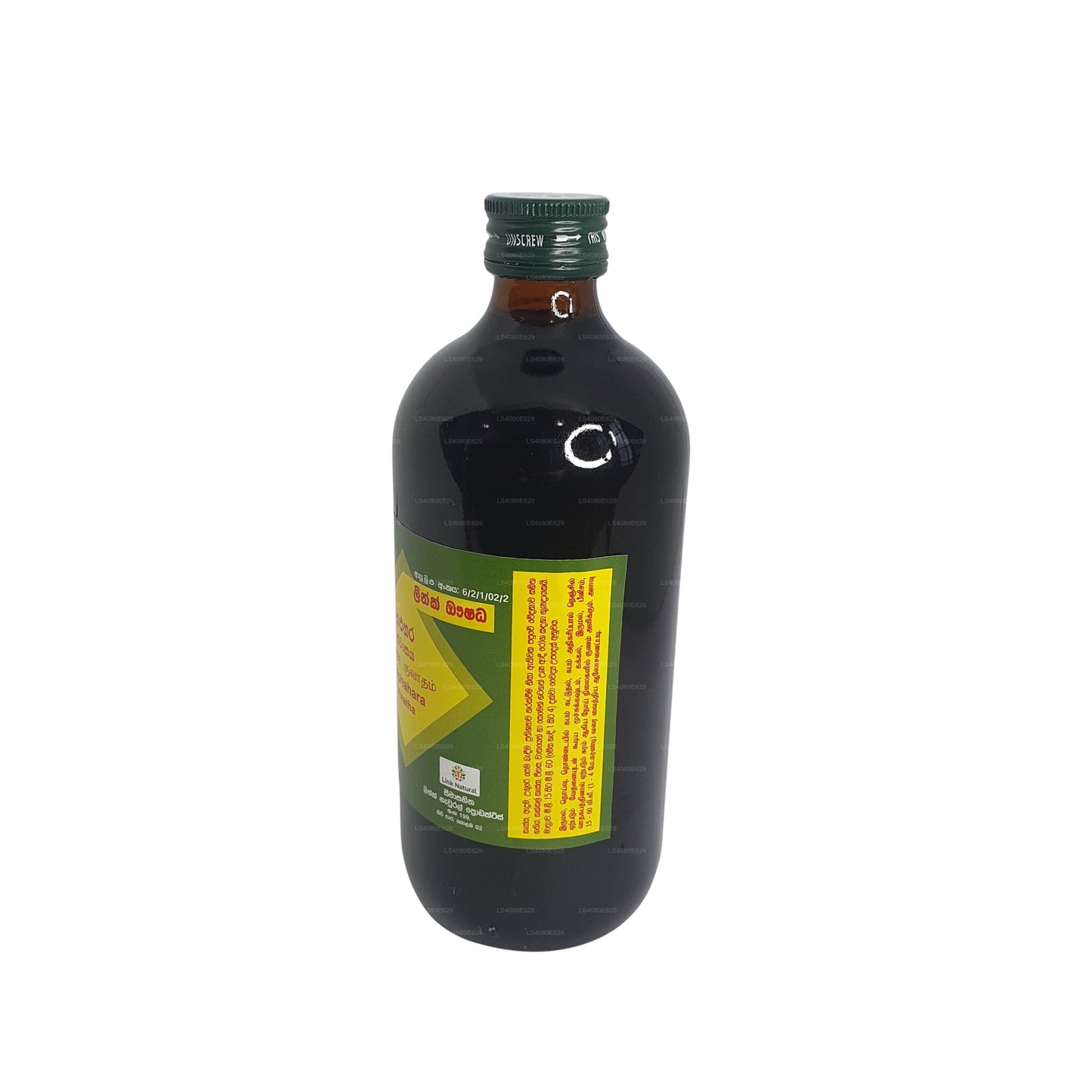 Pink Kaphahara Kwatha (500 ml)