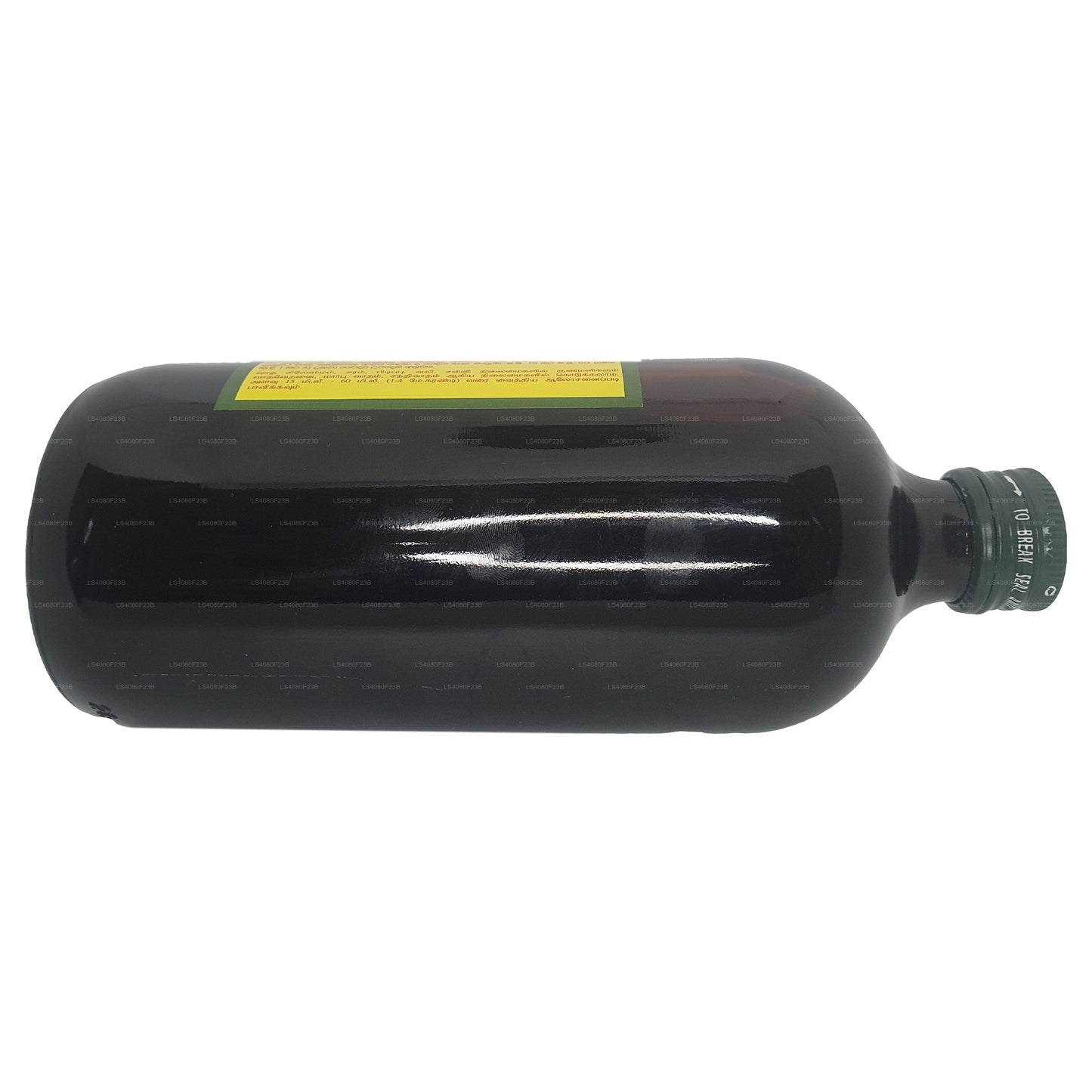 Link: Denibadee Kwatha