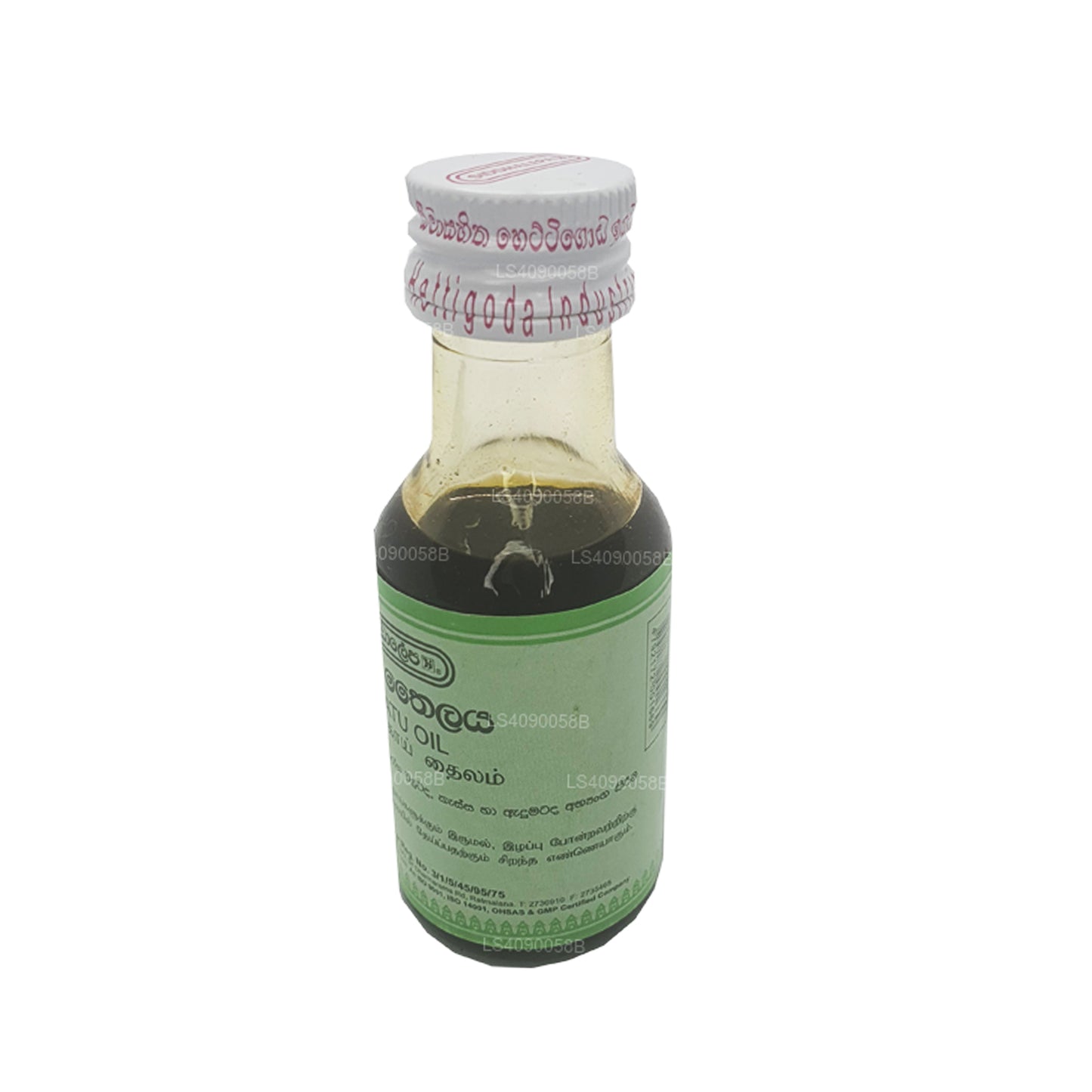 Siddhalepa Batu-olie (30 ml)